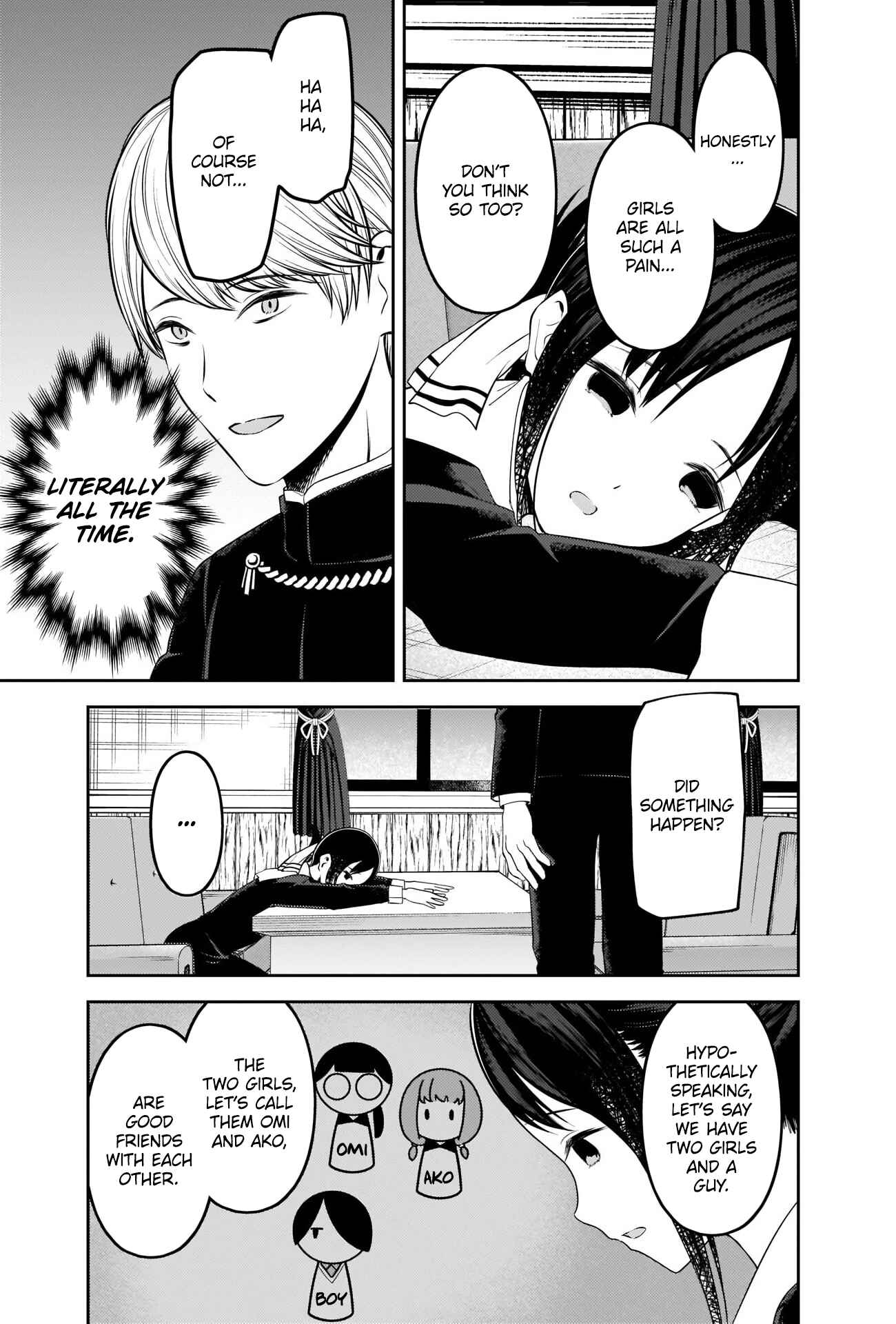 Page 3 Chapter 233 Kaguya-sama wa Kokurasetai: Tensai-tachi no Renai Zunousen