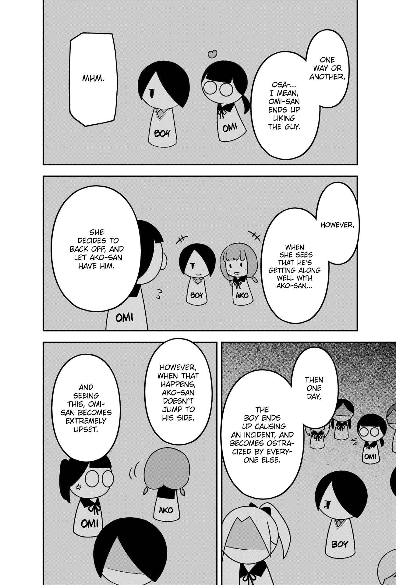 Page 4 Chapter 233 Kaguya-sama wa Kokurasetai: Tensai-tachi no Renai Zunousen