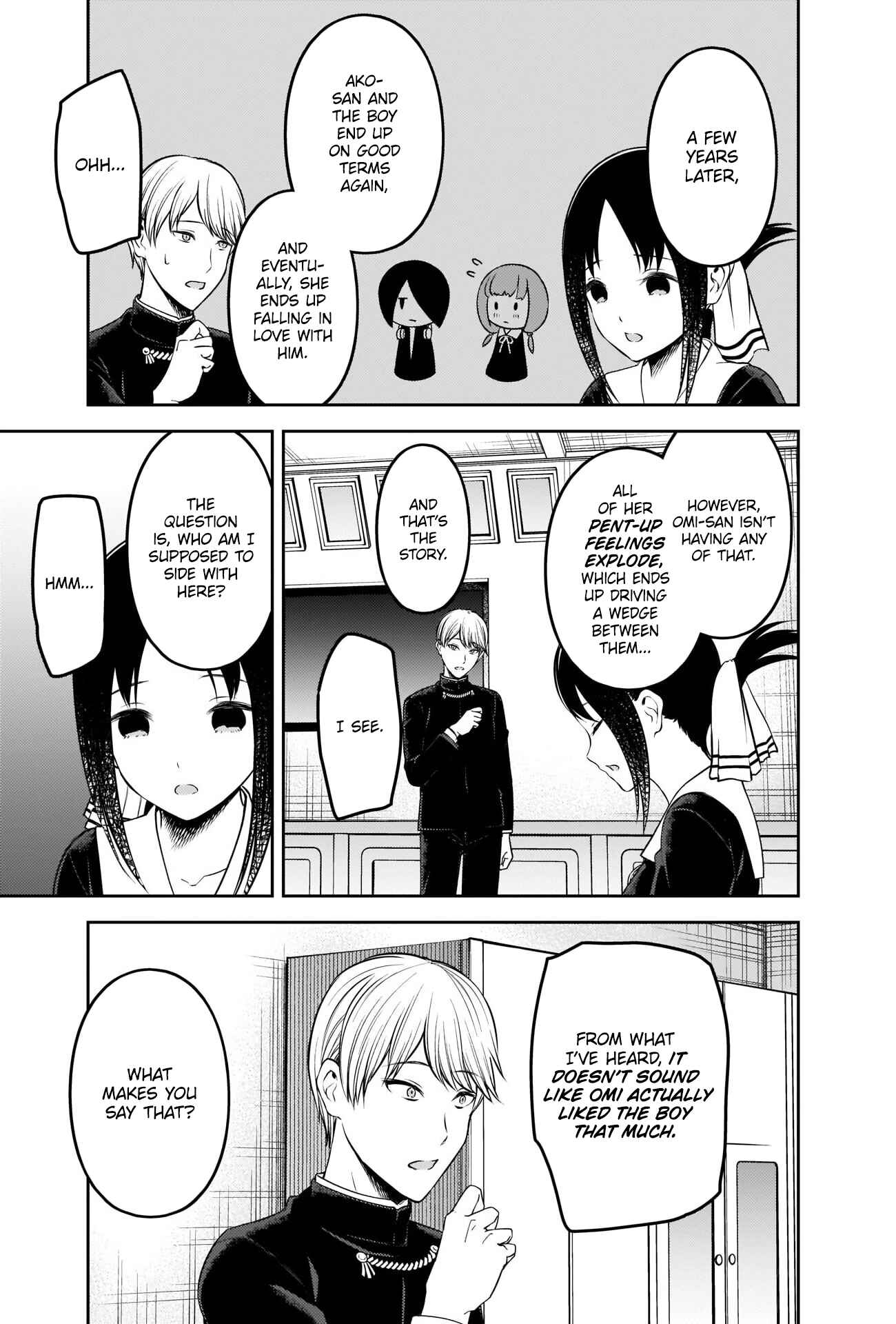 Page 5 Chapter 233 Kaguya-sama wa Kokurasetai: Tensai-tachi no Renai Zunousen