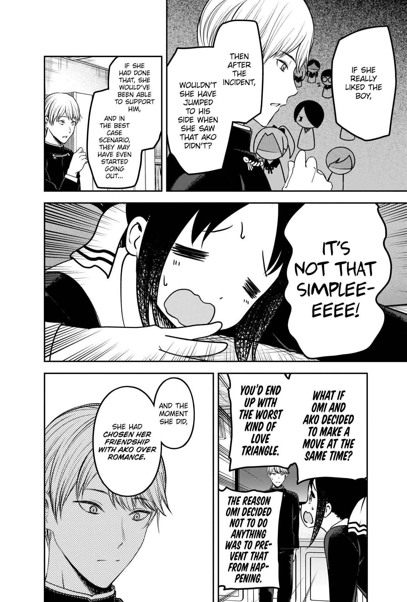 Page 6 Chapter 233 Kaguya-sama wa Kokurasetai: Tensai-tachi no Renai Zunousen