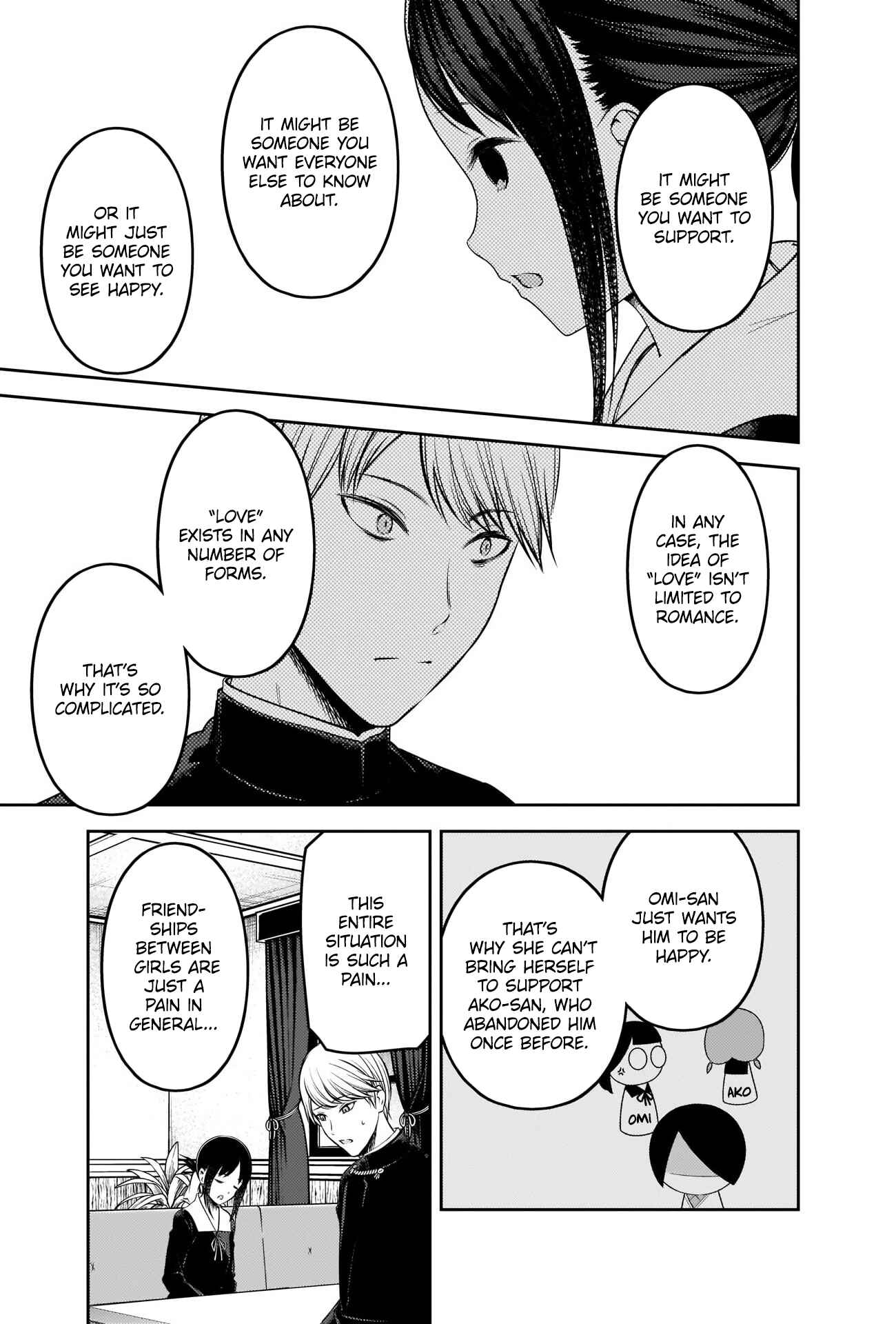 Page 9 Chapter 233 Kaguya-sama wa Kokurasetai: Tensai-tachi no Renai Zunousen