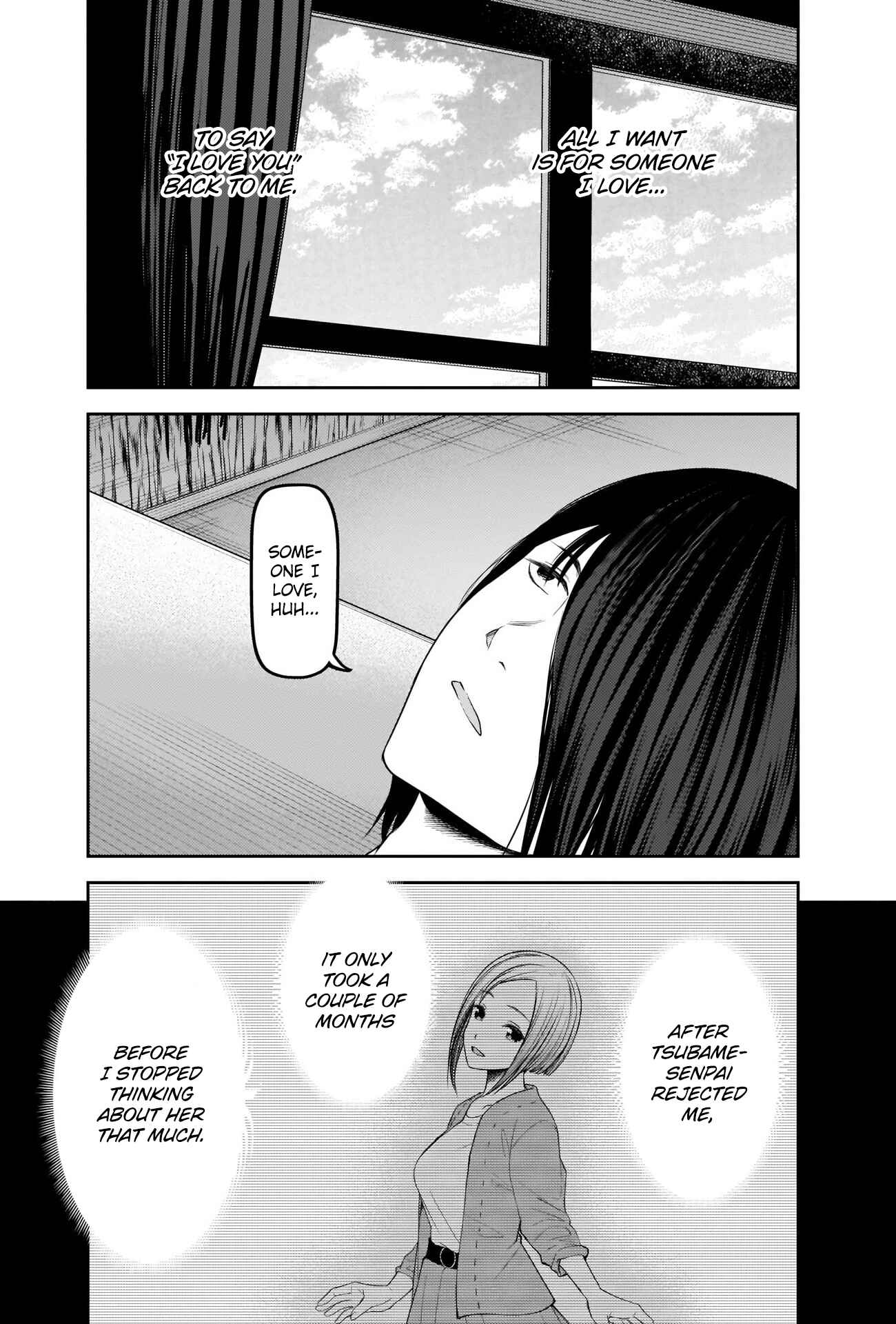 Page 13 Chapter 244 Kaguya-sama wa Kokurasetai: Tensai-tachi no Renai Zunousen