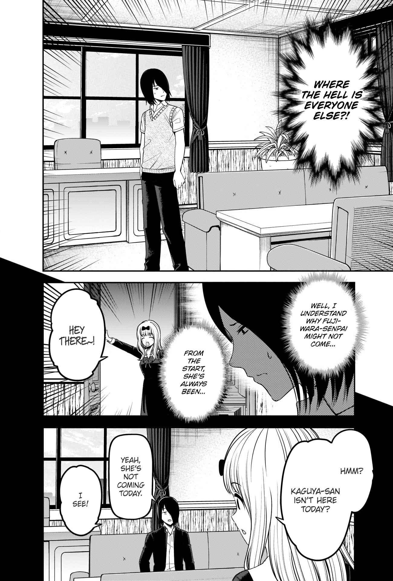 Page 2 Chapter 244 Kaguya-sama wa Kokurasetai: Tensai-tachi no Renai Zunousen