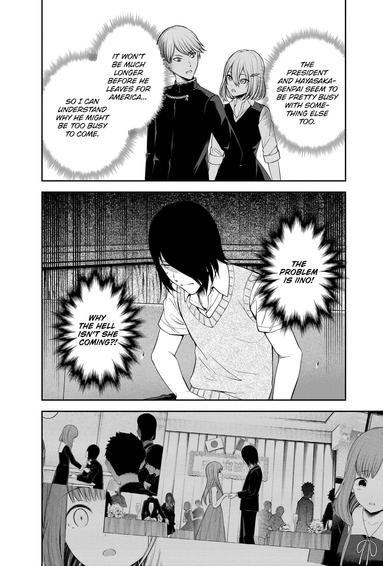 Page 4 Chapter 244 Kaguya-sama wa Kokurasetai: Tensai-tachi no Renai Zunousen
