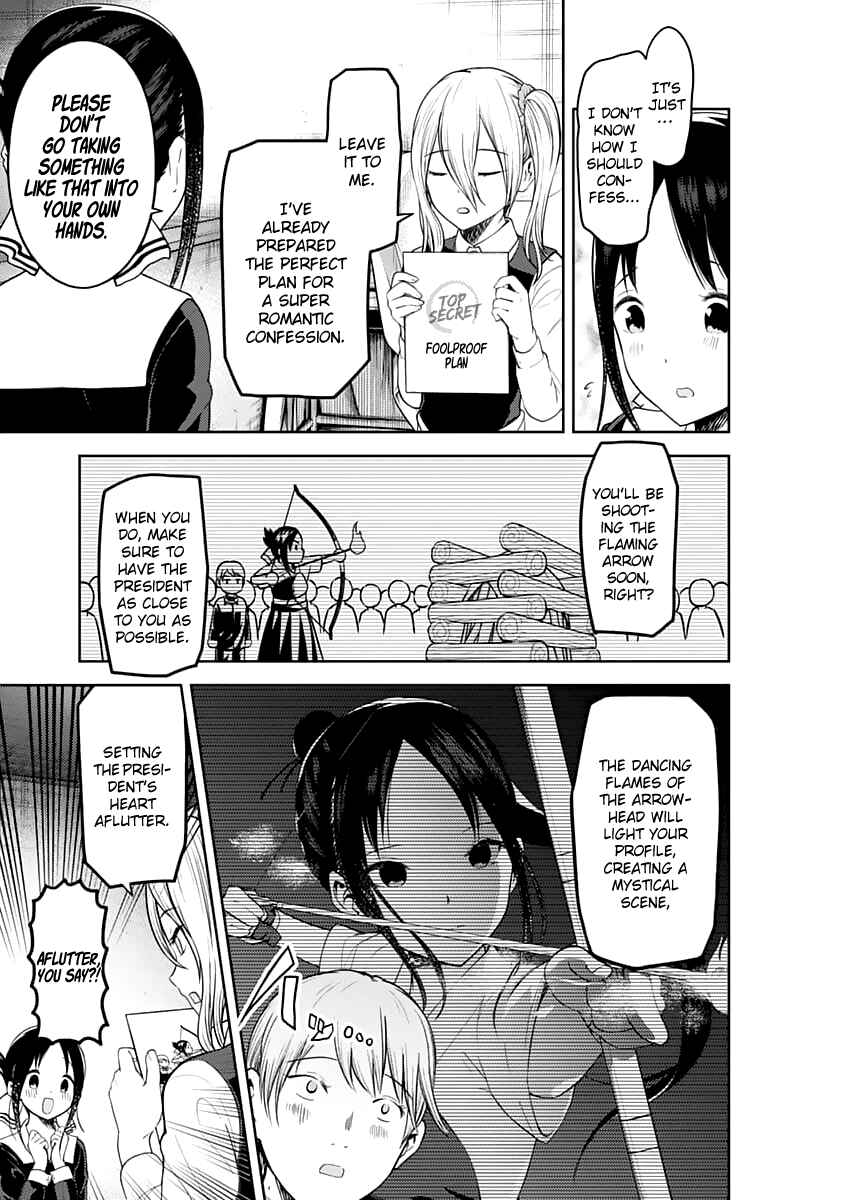 Page 11 Chapter 132 Kaguya-sama wa Kokurasetai: Tensai-tachi no Renai Zunousen