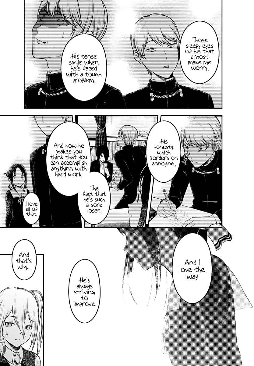 Page 19 Chapter 132 Kaguya-sama wa Kokurasetai: Tensai-tachi no Renai Zunousen