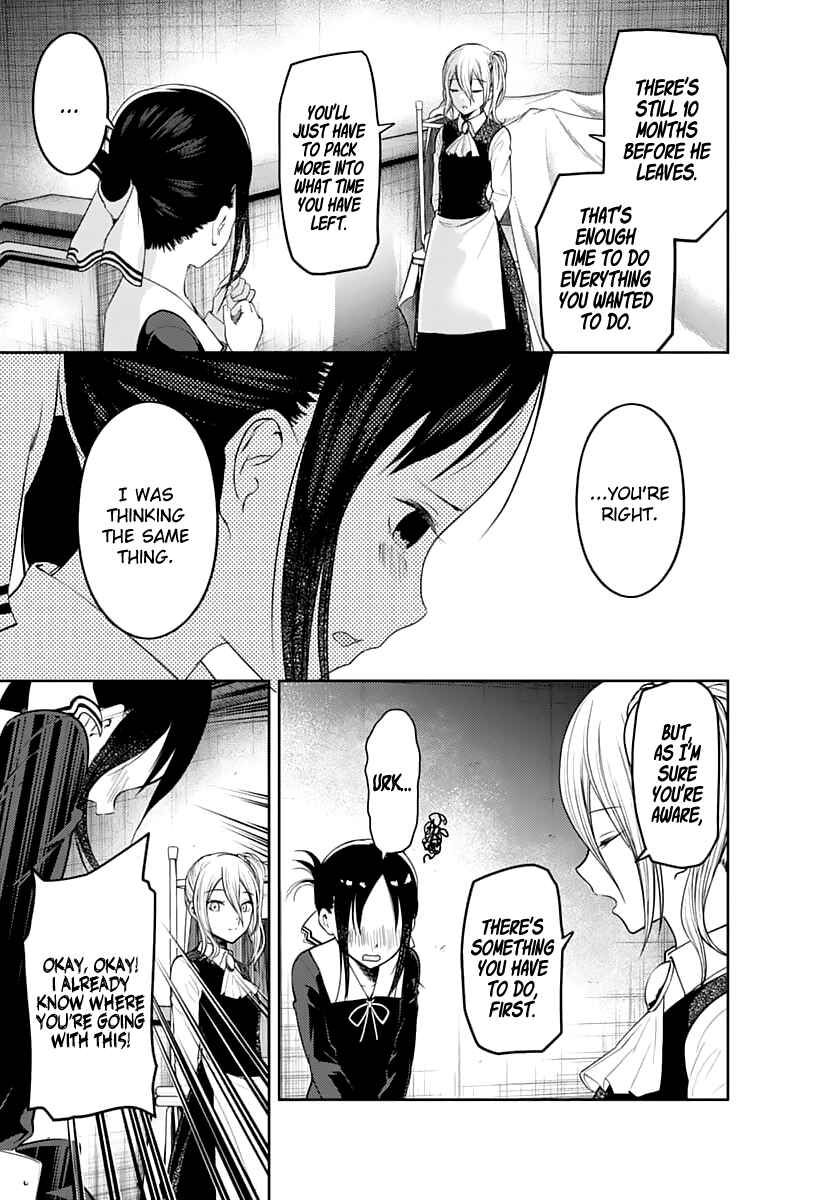 Page 9 Chapter 132 Kaguya-sama wa Kokurasetai: Tensai-tachi no Renai Zunousen