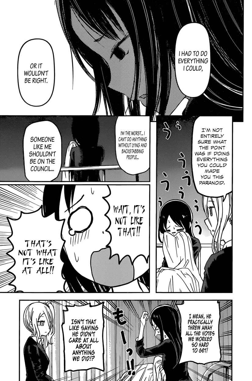 Page 11 Chapter 69 Kaguya-sama wa Kokurasetai: Tensai-tachi no Renai Zunousen