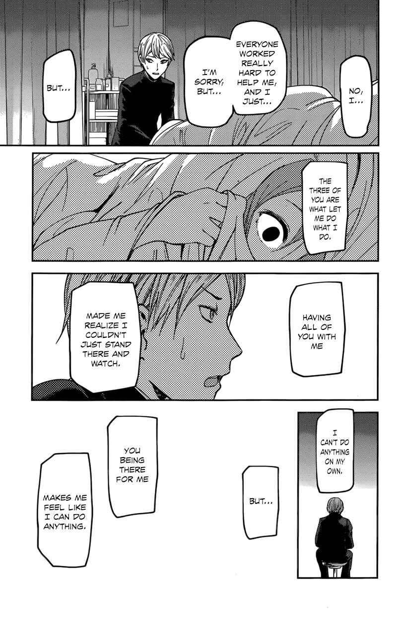 Page 15 Chapter 69 Kaguya-sama wa Kokurasetai: Tensai-tachi no Renai Zunousen