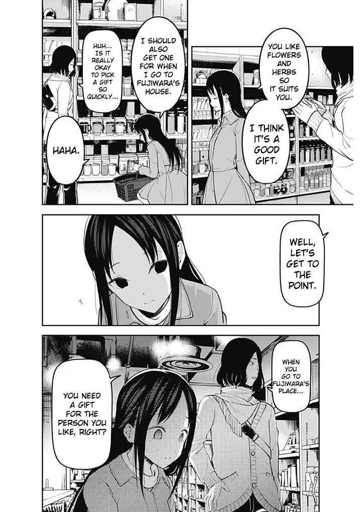 Page 12 Chapter 153 Kaguya-sama wa Kokurasetai: Tensai-tachi no Renai Zunousen
