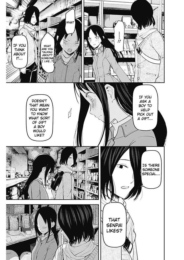 Page 13 Chapter 153 Kaguya-sama wa Kokurasetai: Tensai-tachi no Renai Zunousen