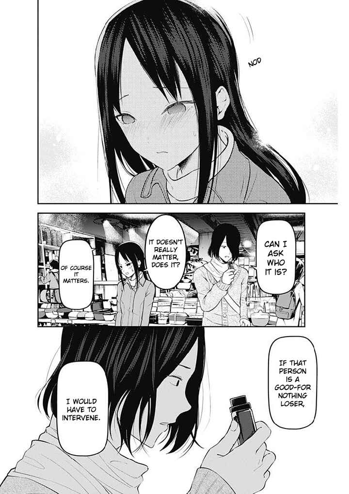 Page 14 Chapter 153 Kaguya-sama wa Kokurasetai: Tensai-tachi no Renai Zunousen