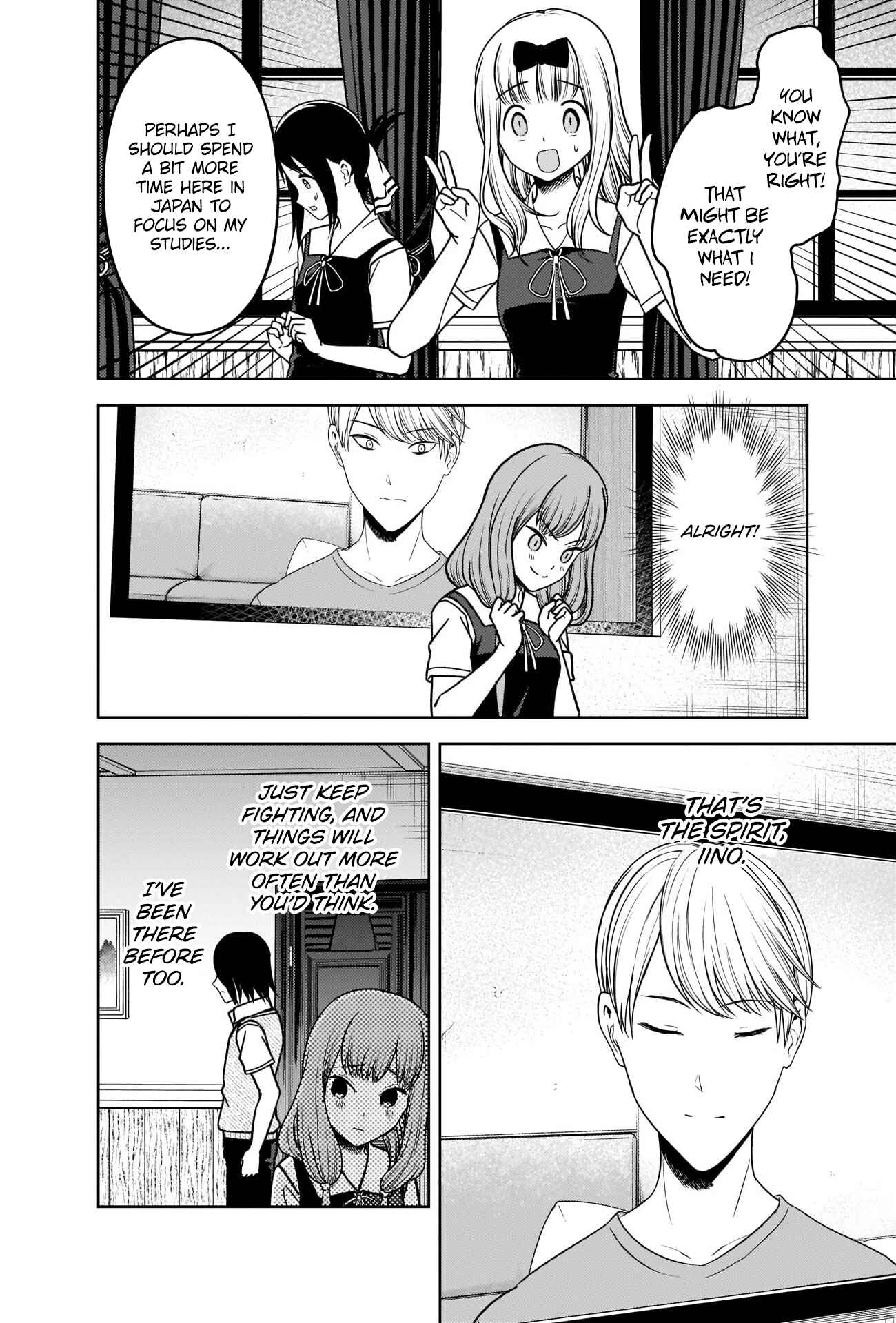 Page 14 Chapter 268 Kaguya-sama wa Kokurasetai: Tensai-tachi no Renai Zunousen