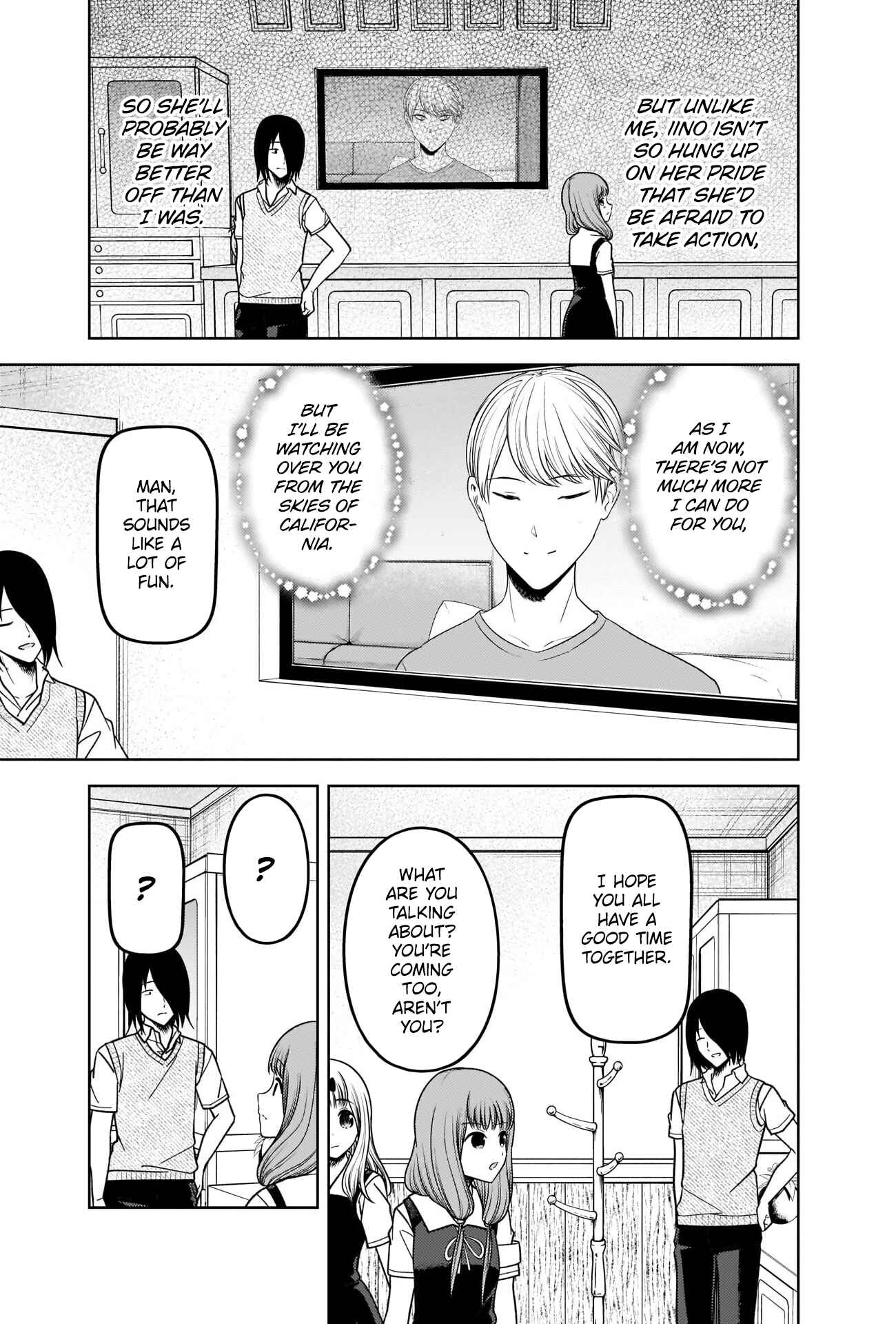 Page 15 Chapter 268 Kaguya-sama wa Kokurasetai: Tensai-tachi no Renai Zunousen