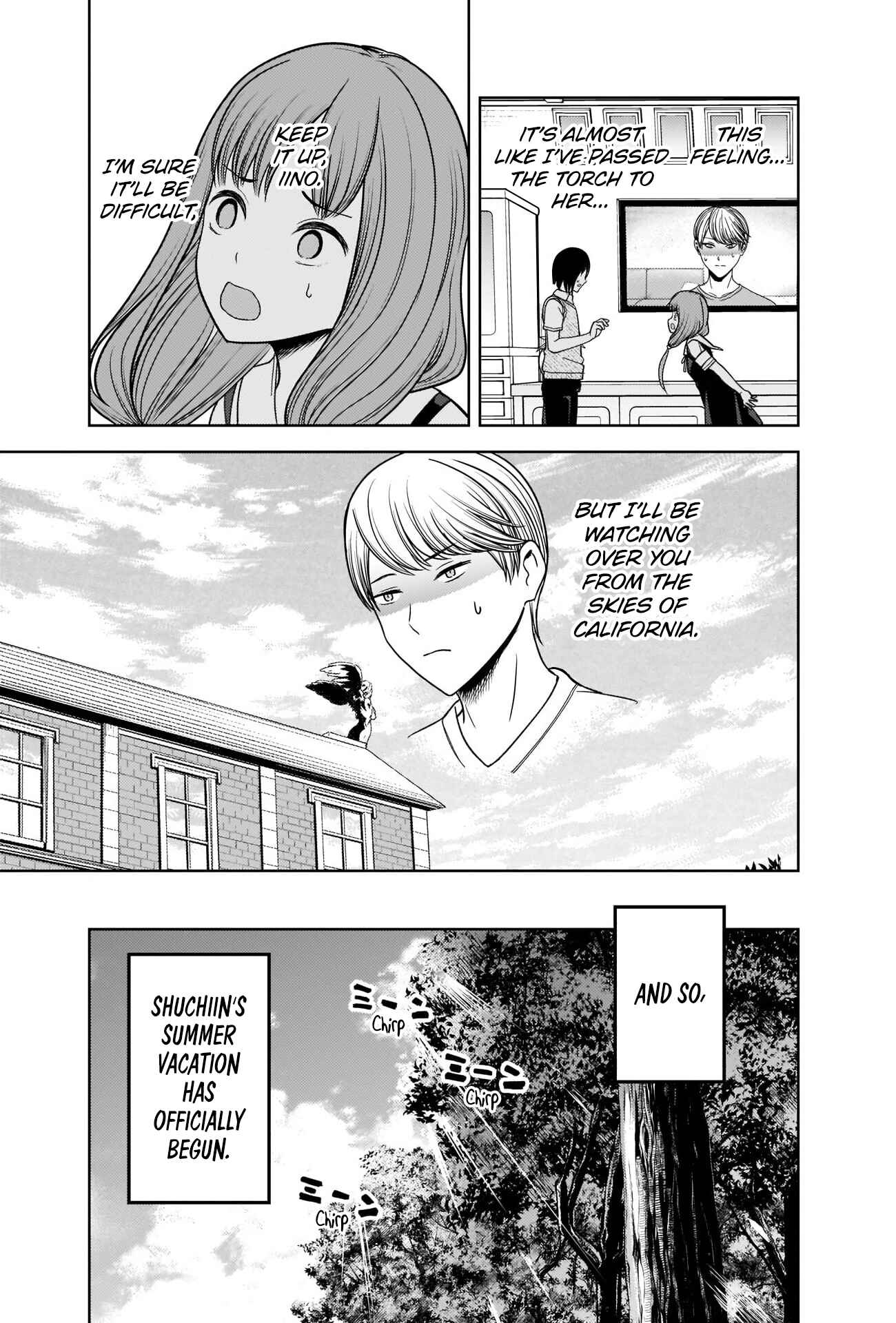 Page 17 Chapter 268 Kaguya-sama wa Kokurasetai: Tensai-tachi no Renai Zunousen
