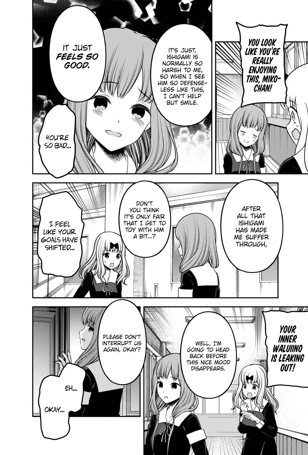 Page 14 Chapter 227 Kaguya-sama wa Kokurasetai: Tensai-tachi no Renai Zunousen