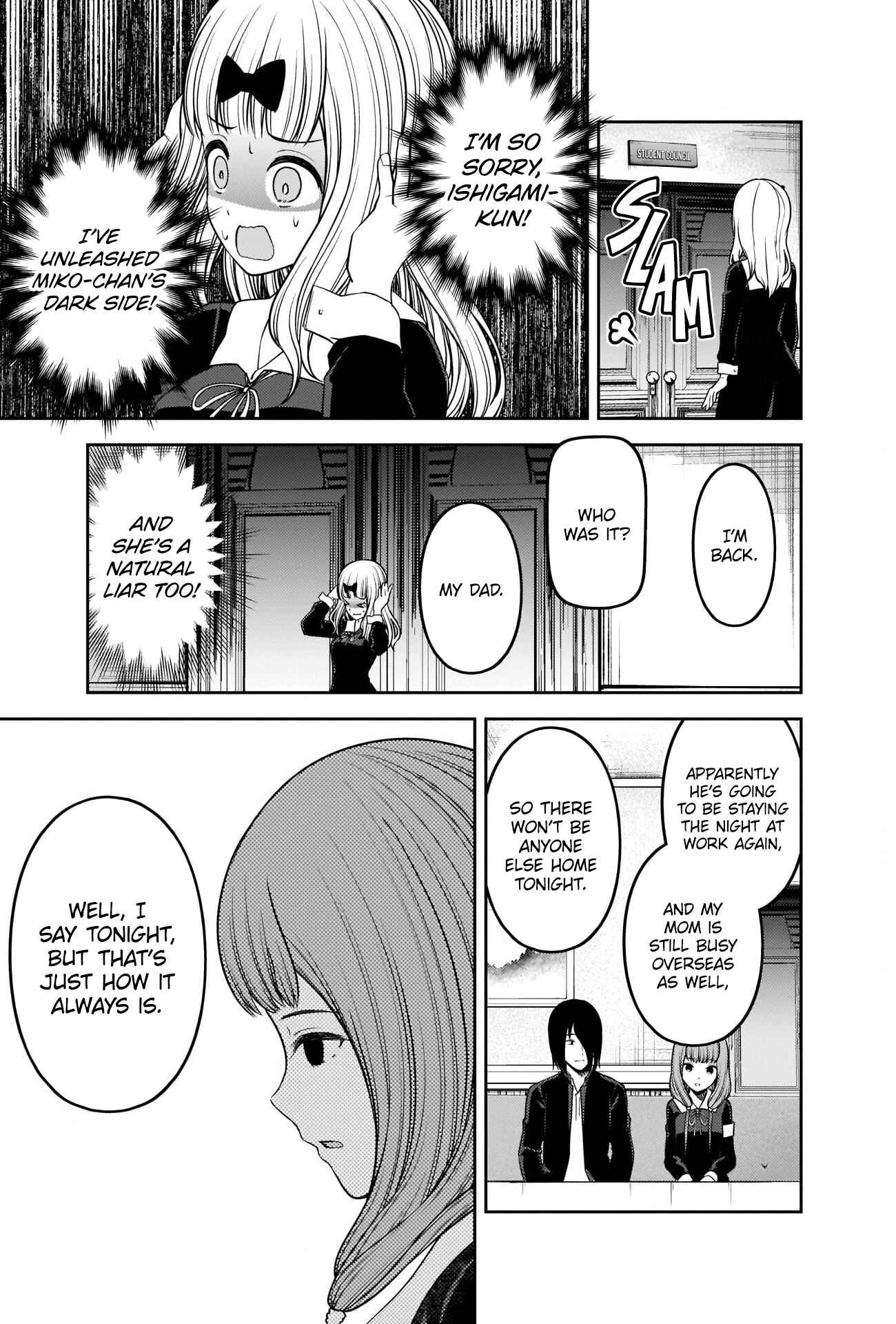 Page 15 Chapter 227 Kaguya-sama wa Kokurasetai: Tensai-tachi no Renai Zunousen