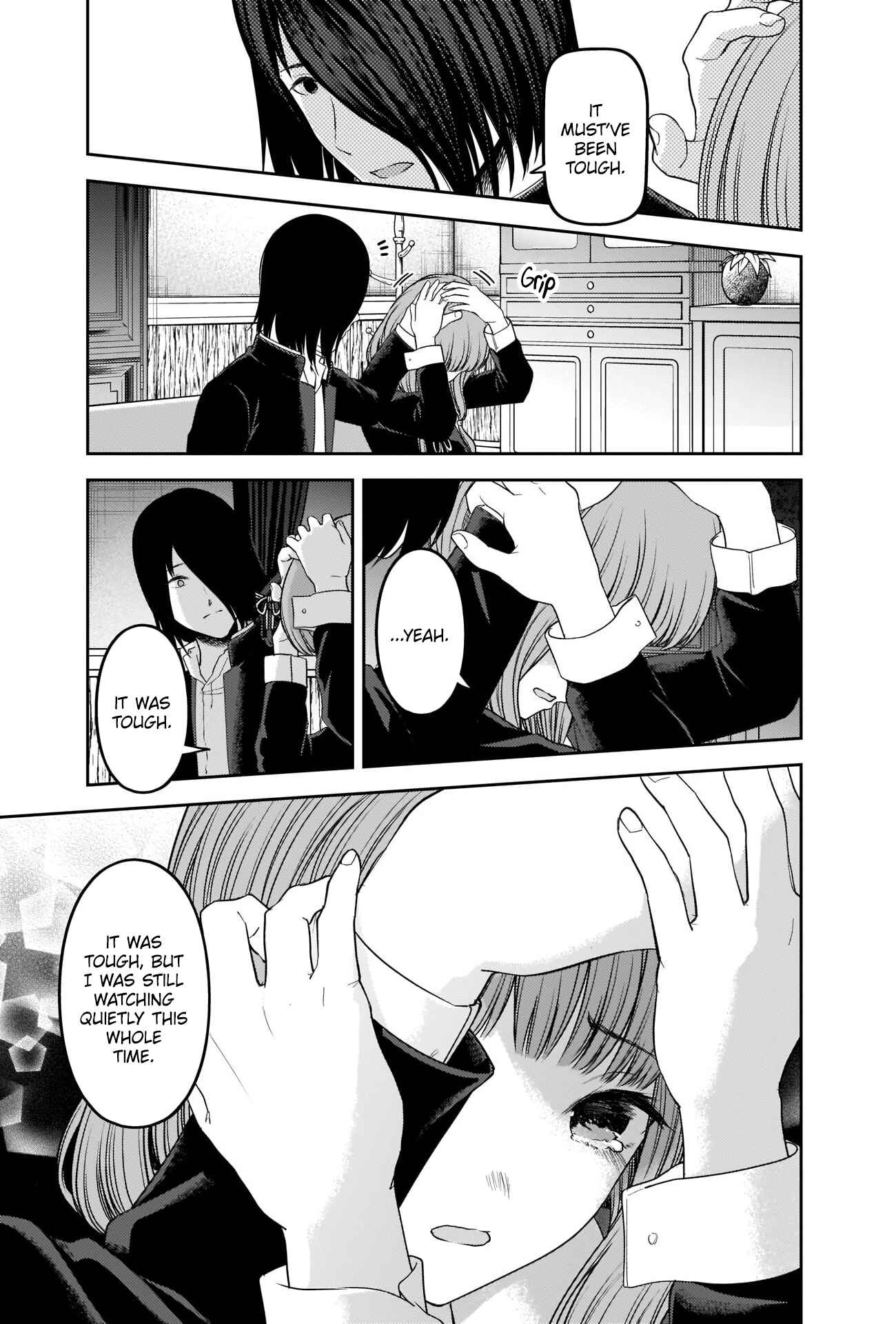 Page 17 Chapter 227 Kaguya-sama wa Kokurasetai: Tensai-tachi no Renai Zunousen