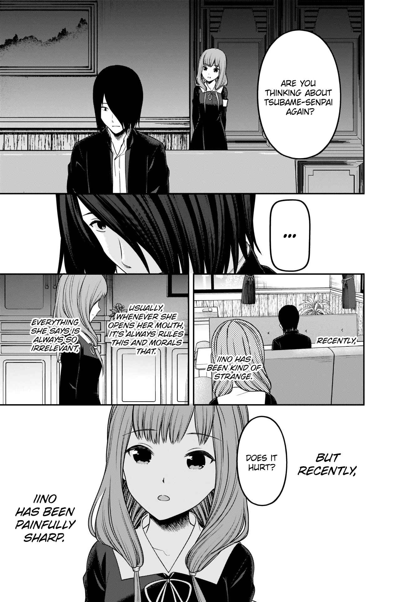 Page 3 Chapter 227 Kaguya-sama wa Kokurasetai: Tensai-tachi no Renai Zunousen