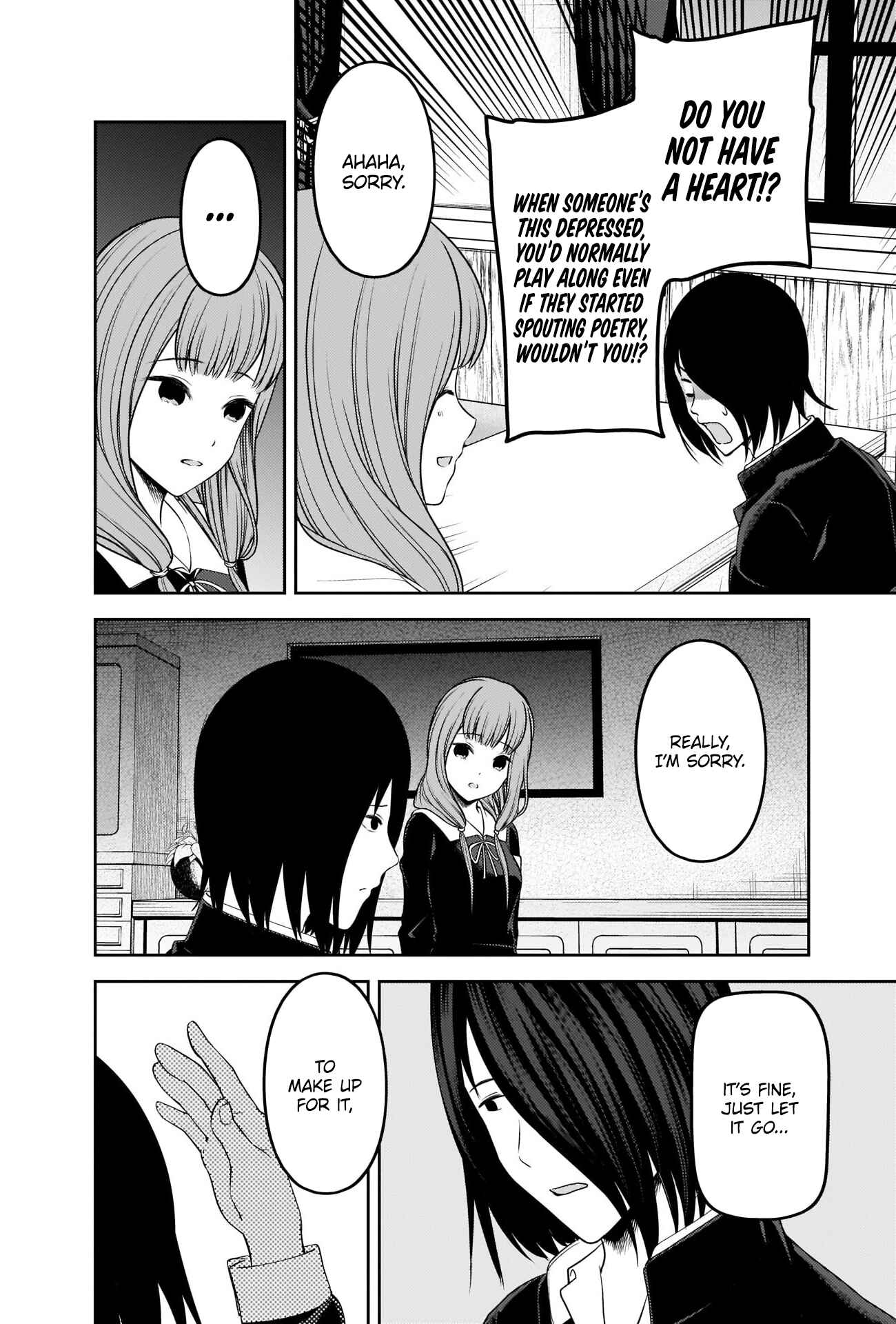 Page 6 Chapter 227 Kaguya-sama wa Kokurasetai: Tensai-tachi no Renai Zunousen