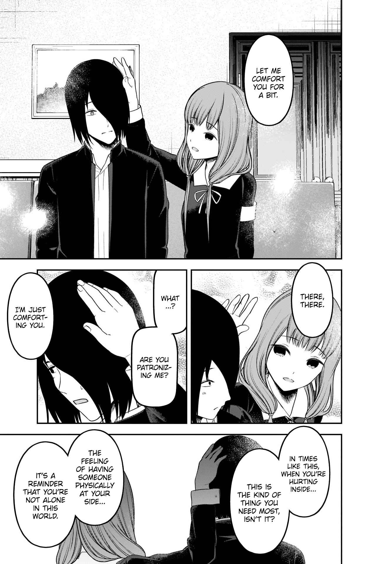 Page 7 Chapter 227 Kaguya-sama wa Kokurasetai: Tensai-tachi no Renai Zunousen