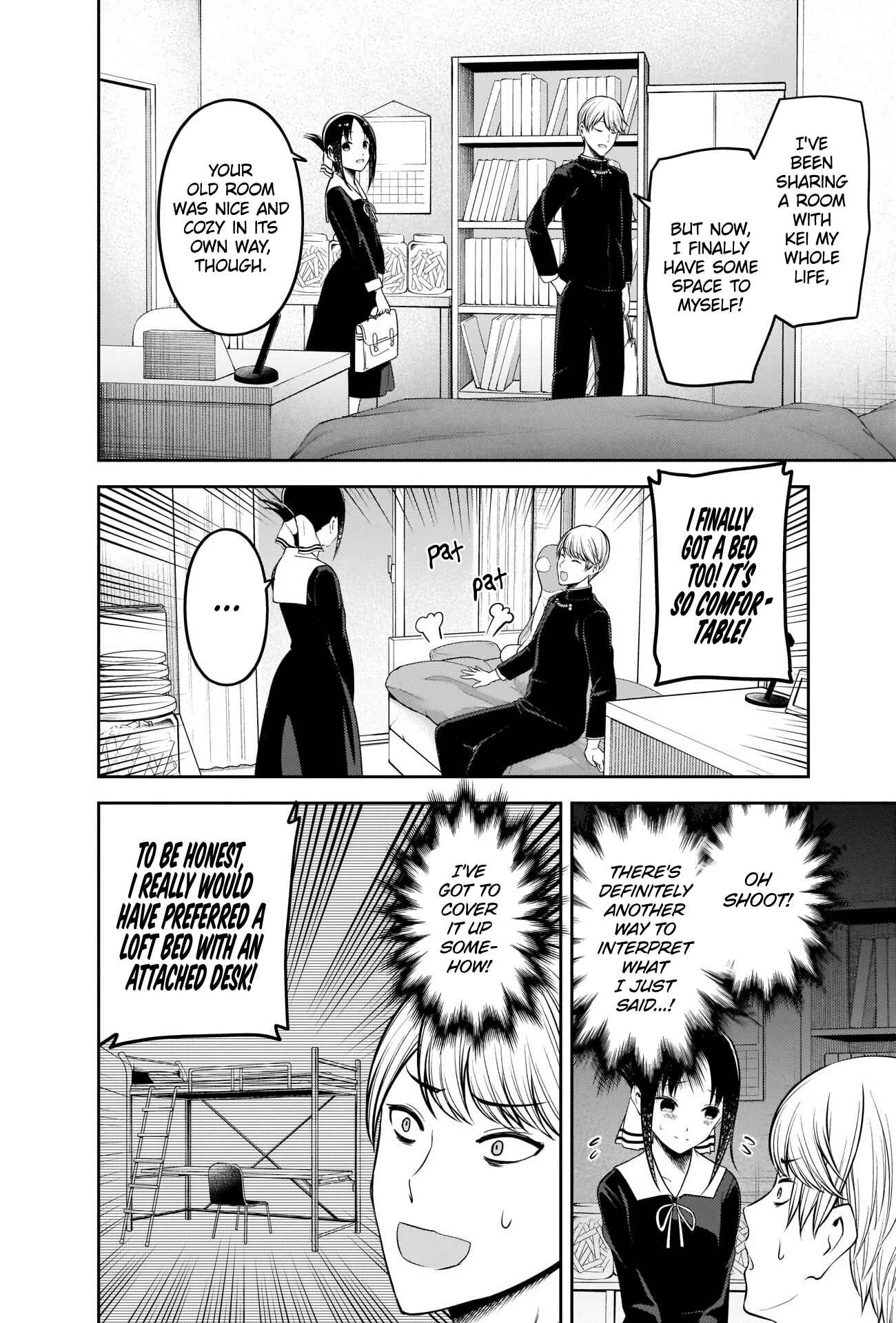 Page 12 Chapter 218 Kaguya-sama wa Kokurasetai: Tensai-tachi no Renai Zunousen