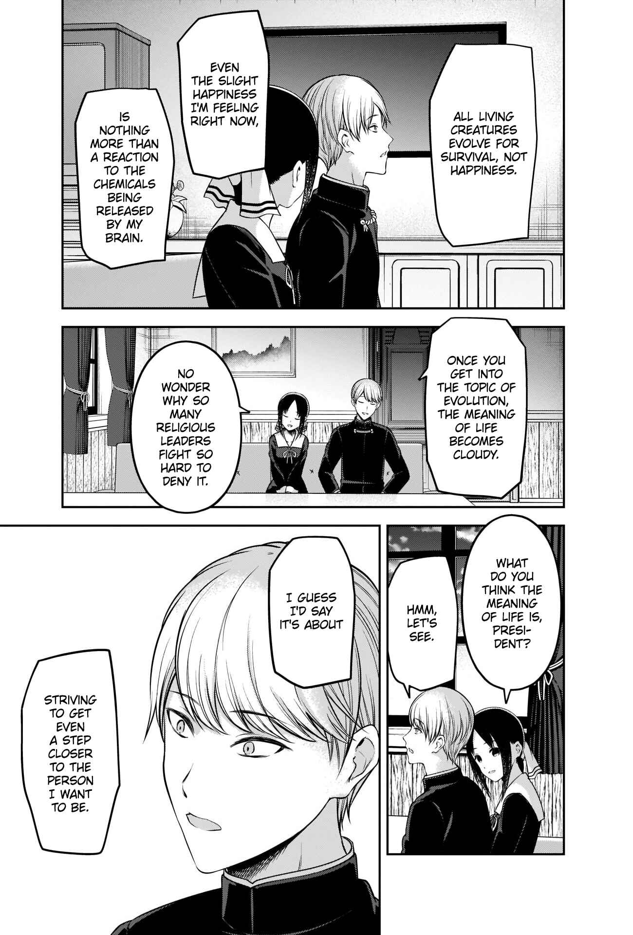 Page 5 Chapter 218 Kaguya-sama wa Kokurasetai: Tensai-tachi no Renai Zunousen