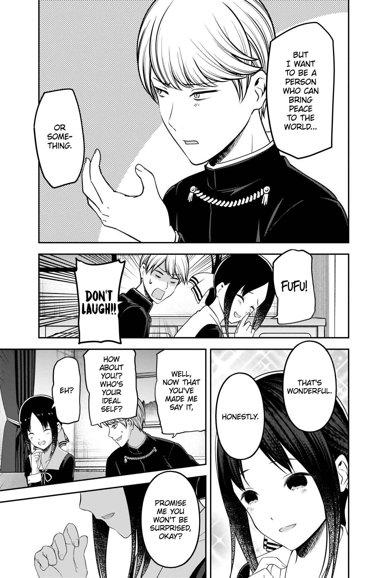 Page 7 Chapter 218 Kaguya-sama wa Kokurasetai: Tensai-tachi no Renai Zunousen
