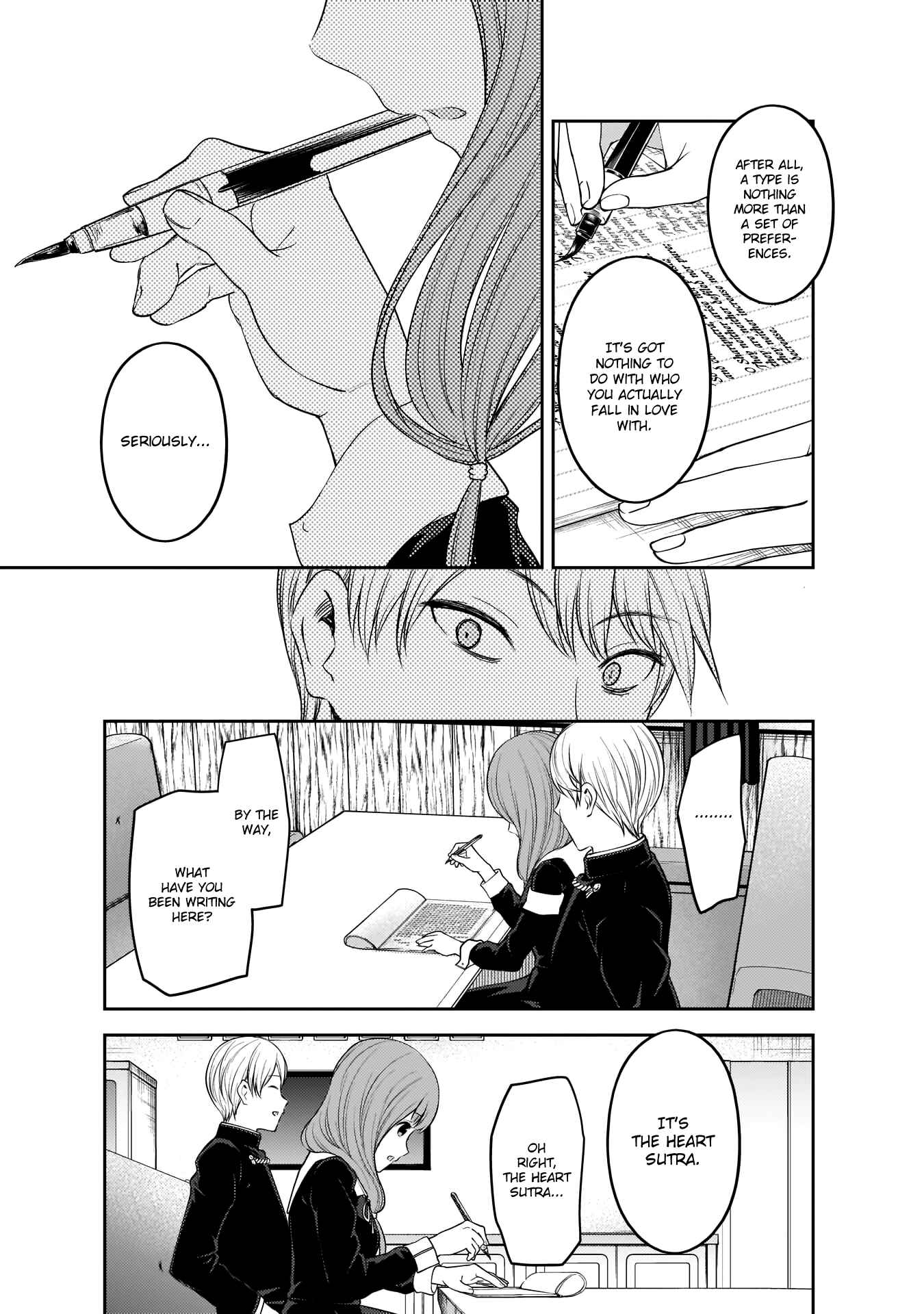 Page 10 Chapter 190 Kaguya-sama wa Kokurasetai: Tensai-tachi no Renai Zunousen