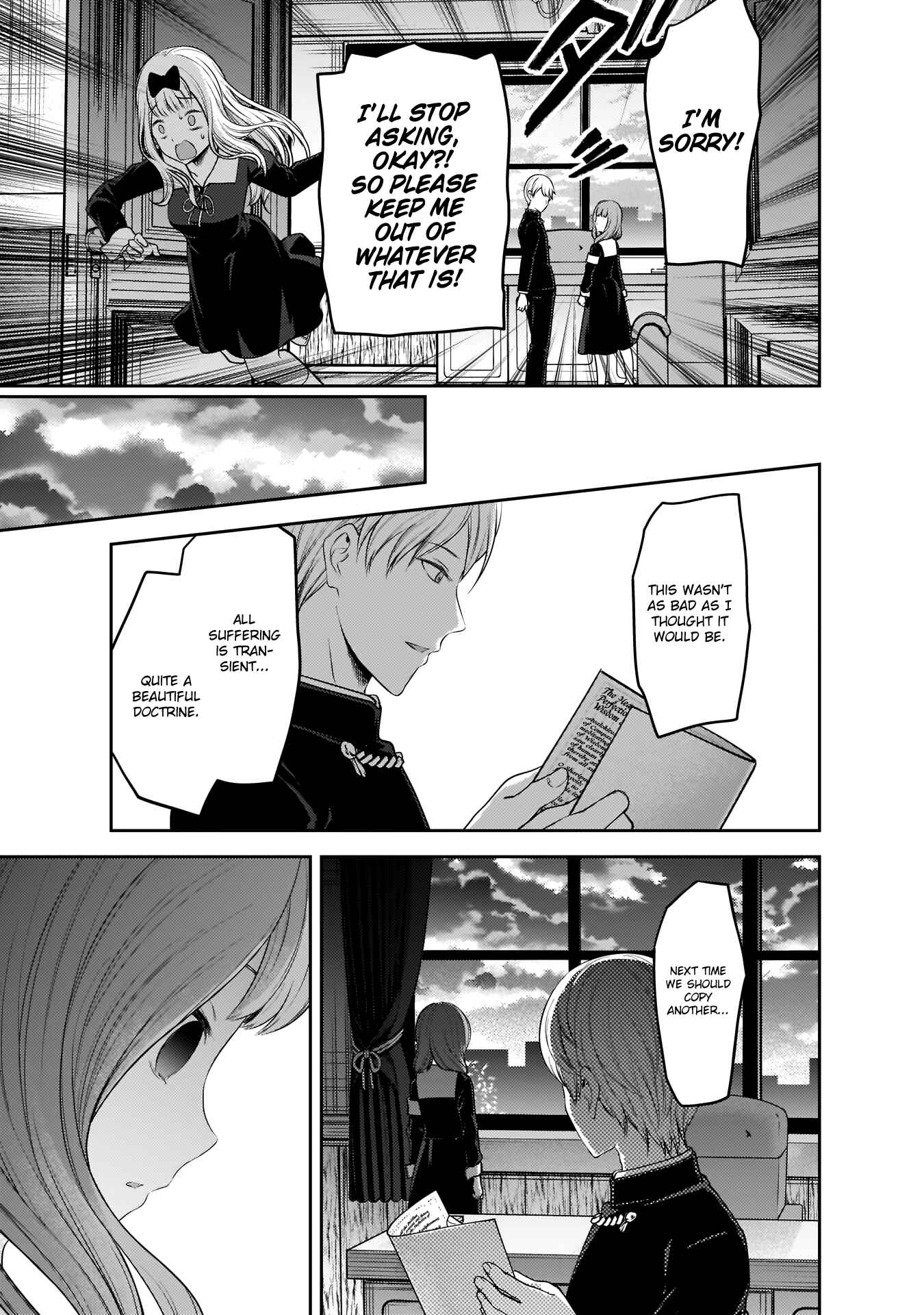 Page 16 Chapter 190 Kaguya-sama wa Kokurasetai: Tensai-tachi no Renai Zunousen