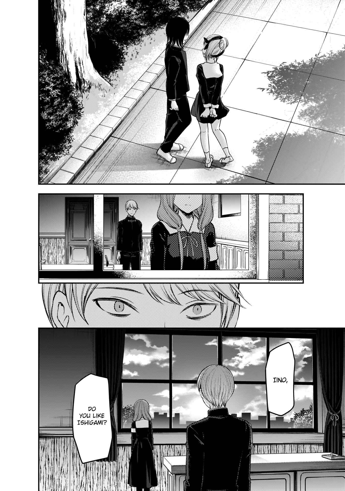 Page 17 Chapter 190 Kaguya-sama wa Kokurasetai: Tensai-tachi no Renai Zunousen