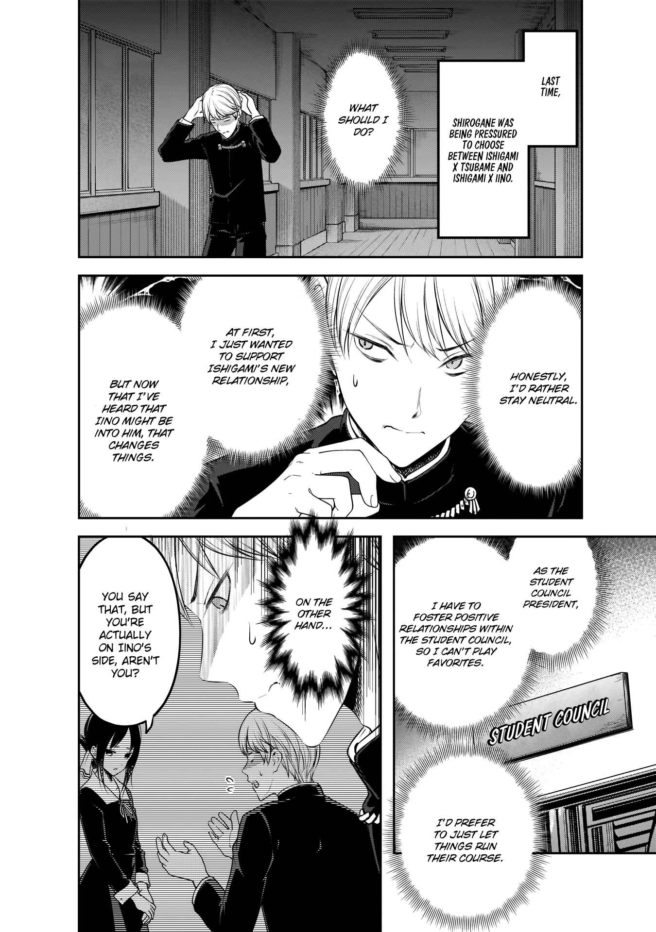 Page 3 Chapter 190 Kaguya-sama wa Kokurasetai: Tensai-tachi no Renai Zunousen