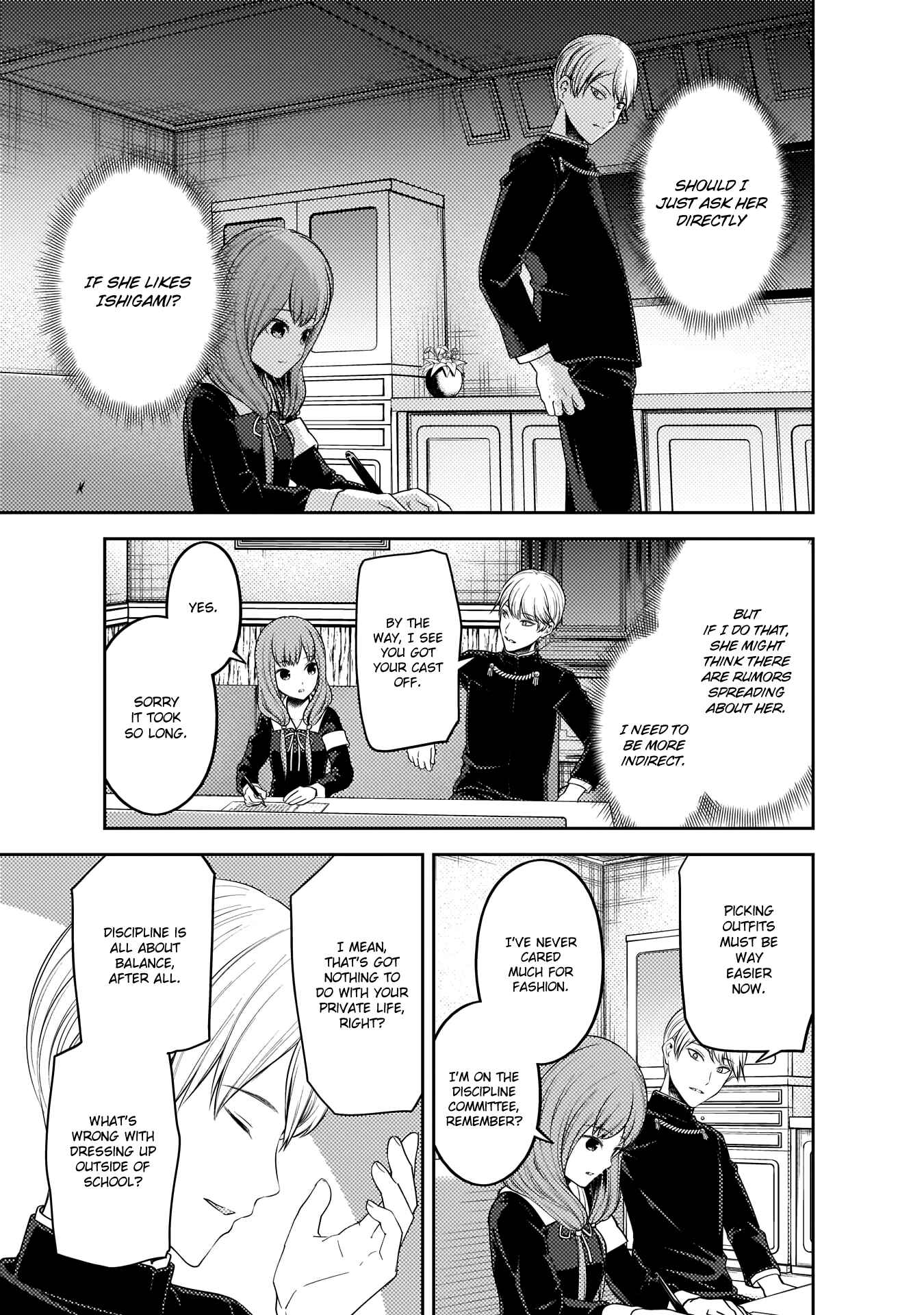 Page 6 Chapter 190 Kaguya-sama wa Kokurasetai: Tensai-tachi no Renai Zunousen
