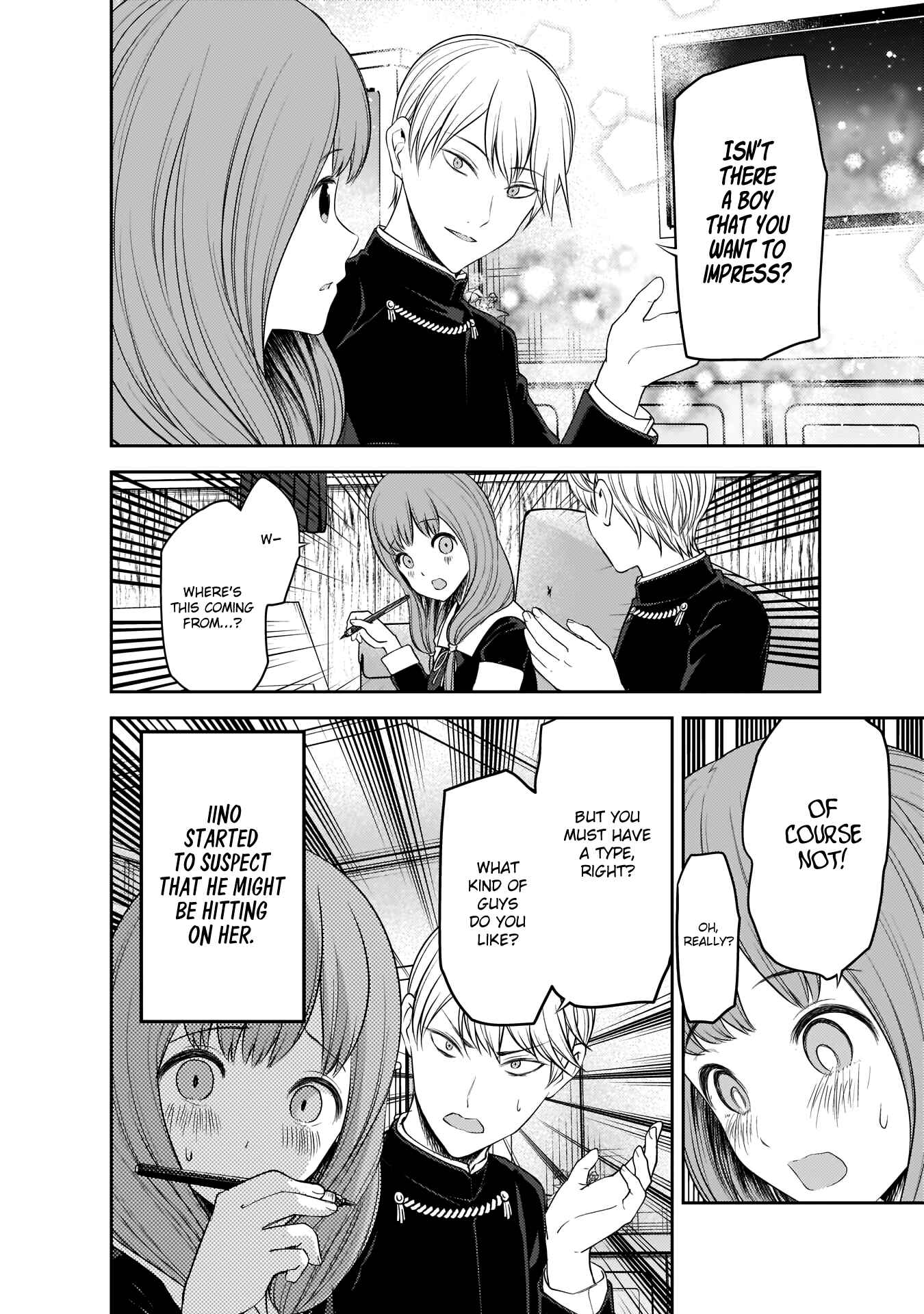 Page 7 Chapter 190 Kaguya-sama wa Kokurasetai: Tensai-tachi no Renai Zunousen