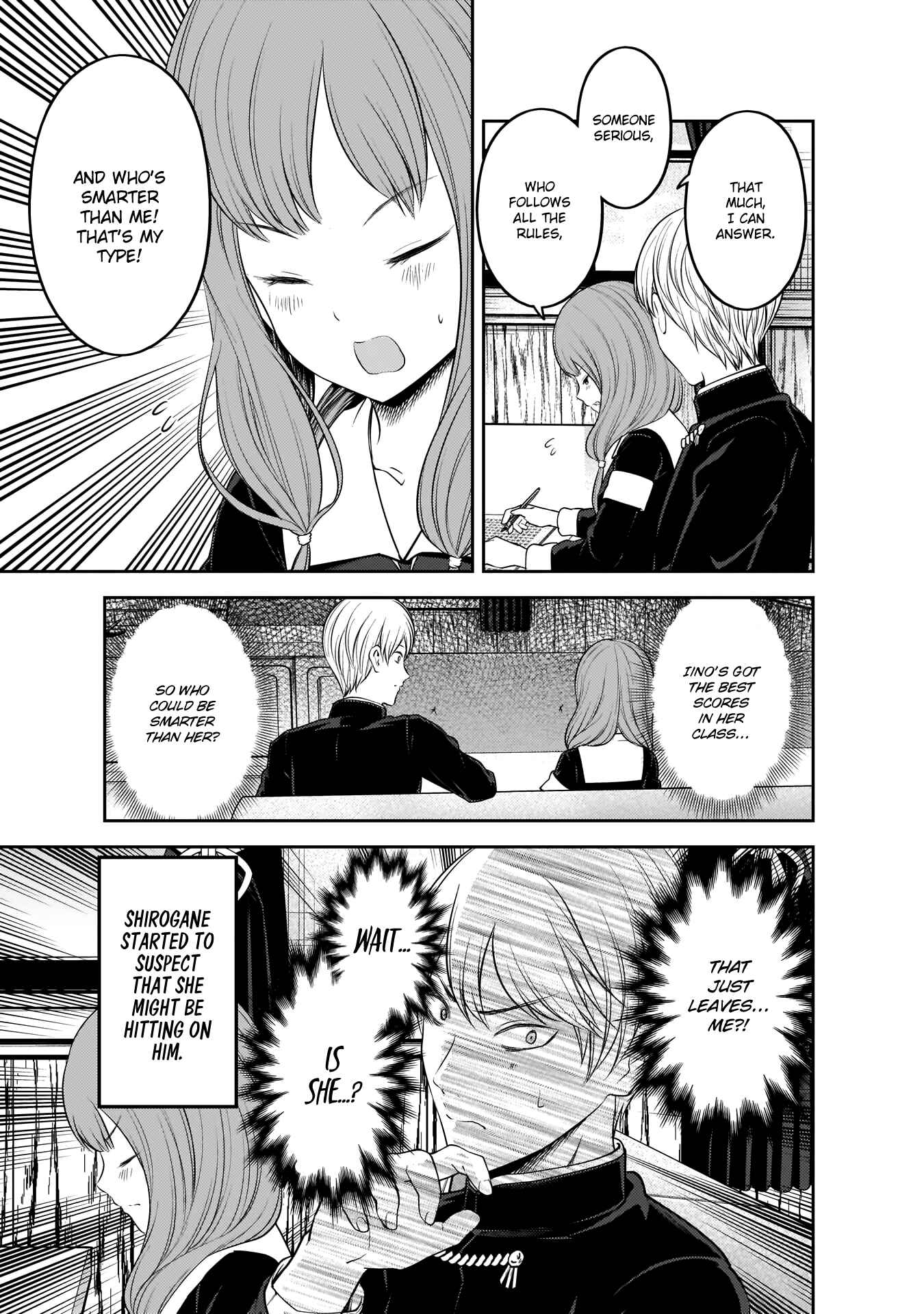 Page 8 Chapter 190 Kaguya-sama wa Kokurasetai: Tensai-tachi no Renai Zunousen