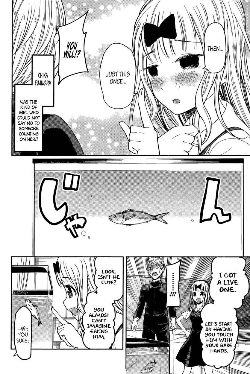 Page 10 Chapter 49 Kaguya-sama wa Kokurasetai: Tensai-tachi no Renai Zunousen