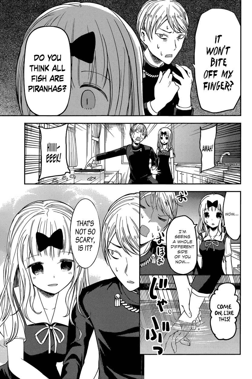 Page 11 Chapter 49 Kaguya-sama wa Kokurasetai: Tensai-tachi no Renai Zunousen