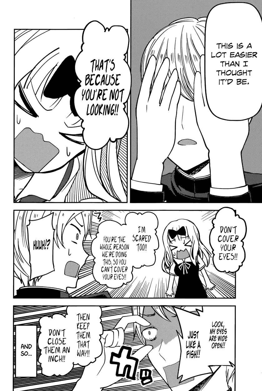 Page 14 Chapter 49 Kaguya-sama wa Kokurasetai: Tensai-tachi no Renai Zunousen