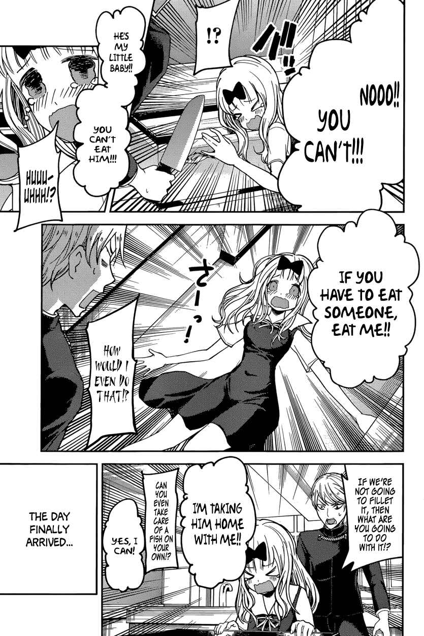 Page 17 Chapter 49 Kaguya-sama wa Kokurasetai: Tensai-tachi no Renai Zunousen