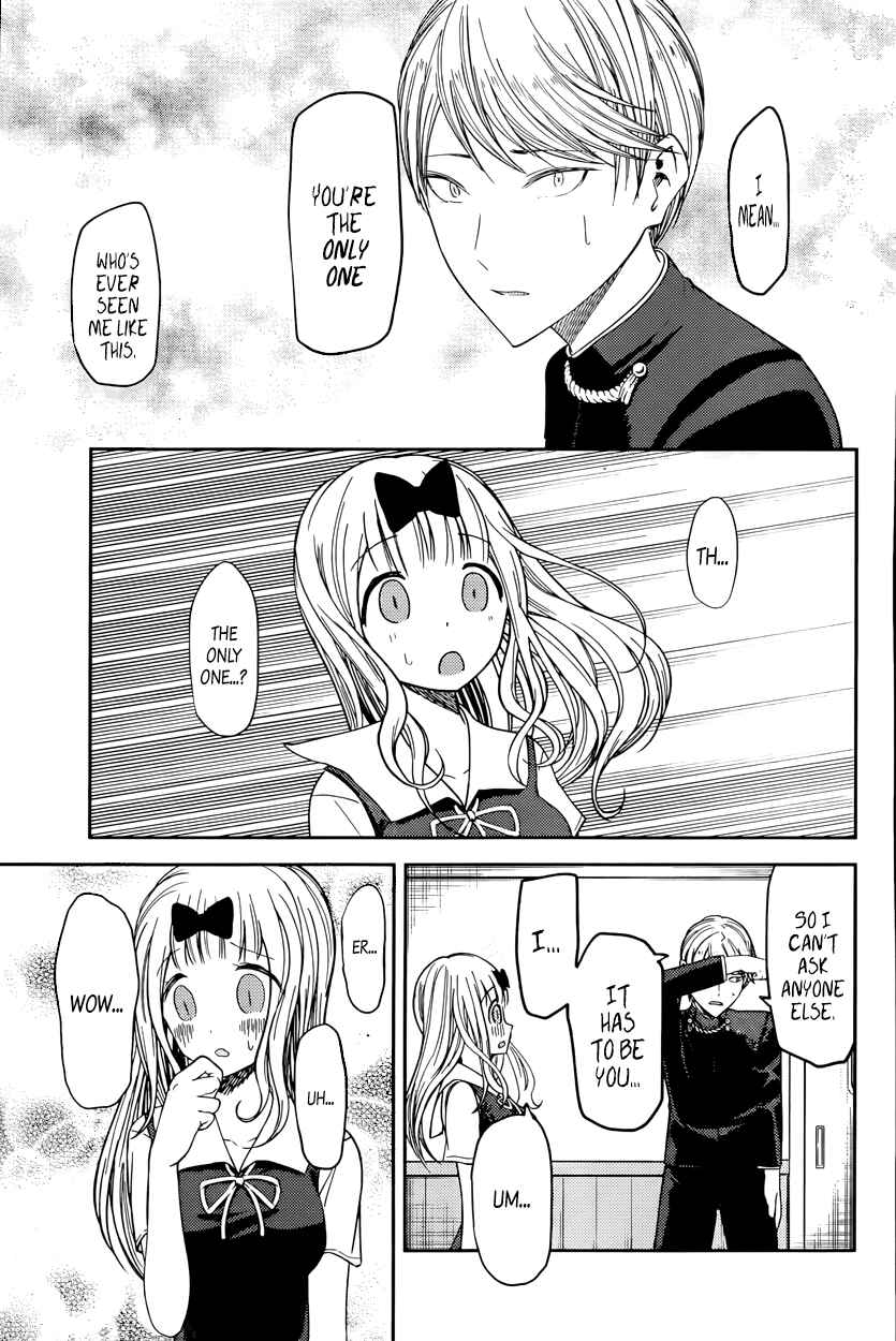 Page 9 Chapter 49 Kaguya-sama wa Kokurasetai: Tensai-tachi no Renai Zunousen
