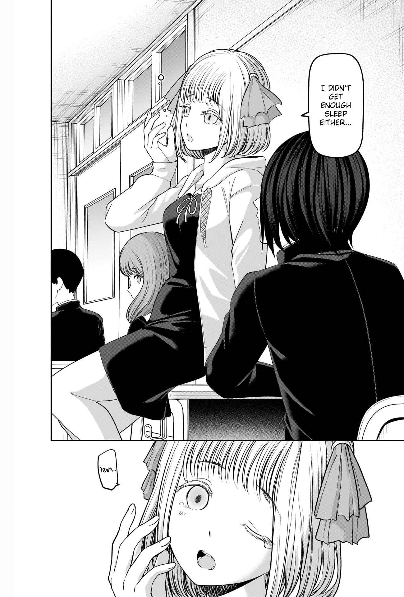 Page 14 Chapter 228 Kaguya-sama wa Kokurasetai: Tensai-tachi no Renai Zunousen