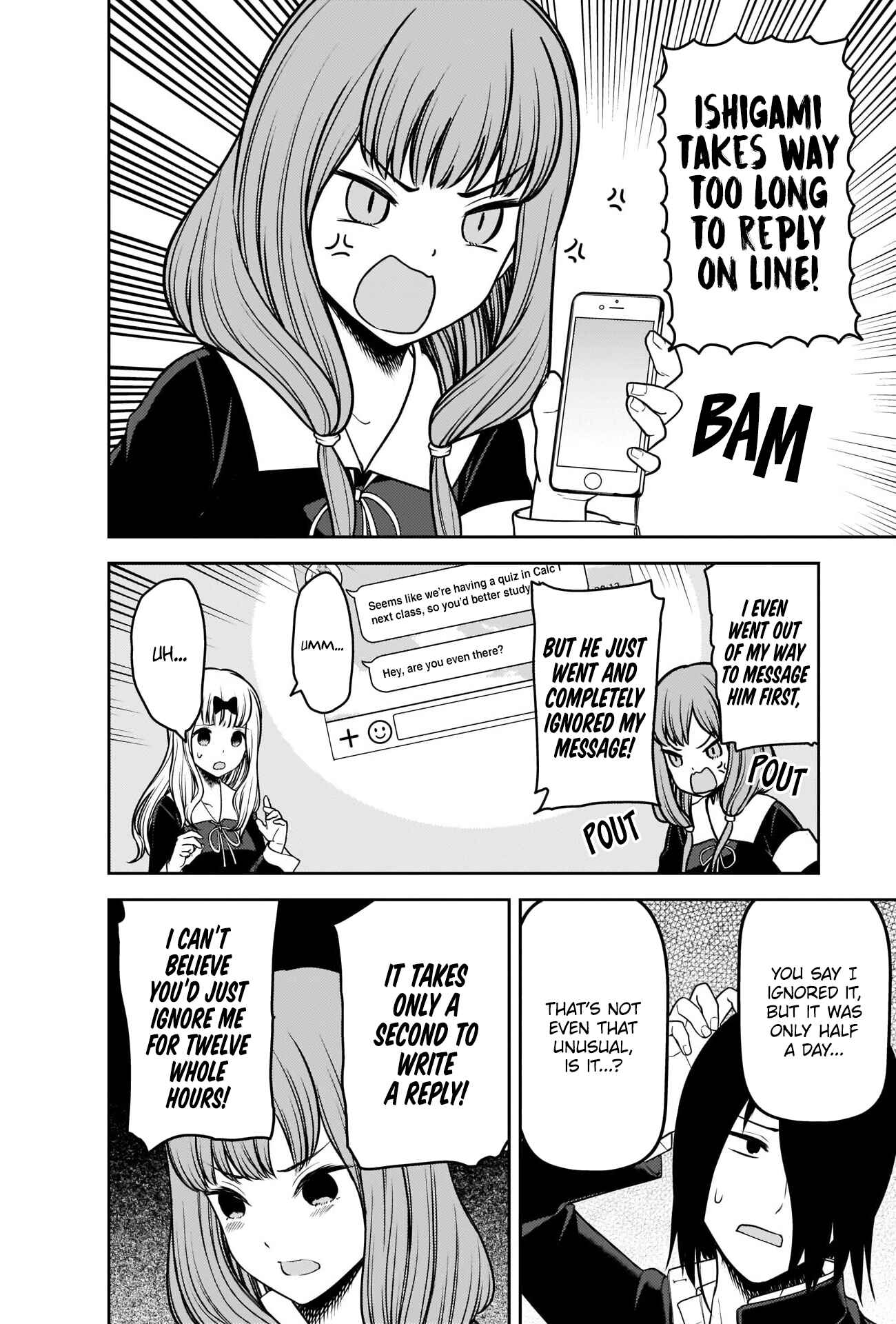 Page 2 Chapter 228 Kaguya-sama wa Kokurasetai: Tensai-tachi no Renai Zunousen