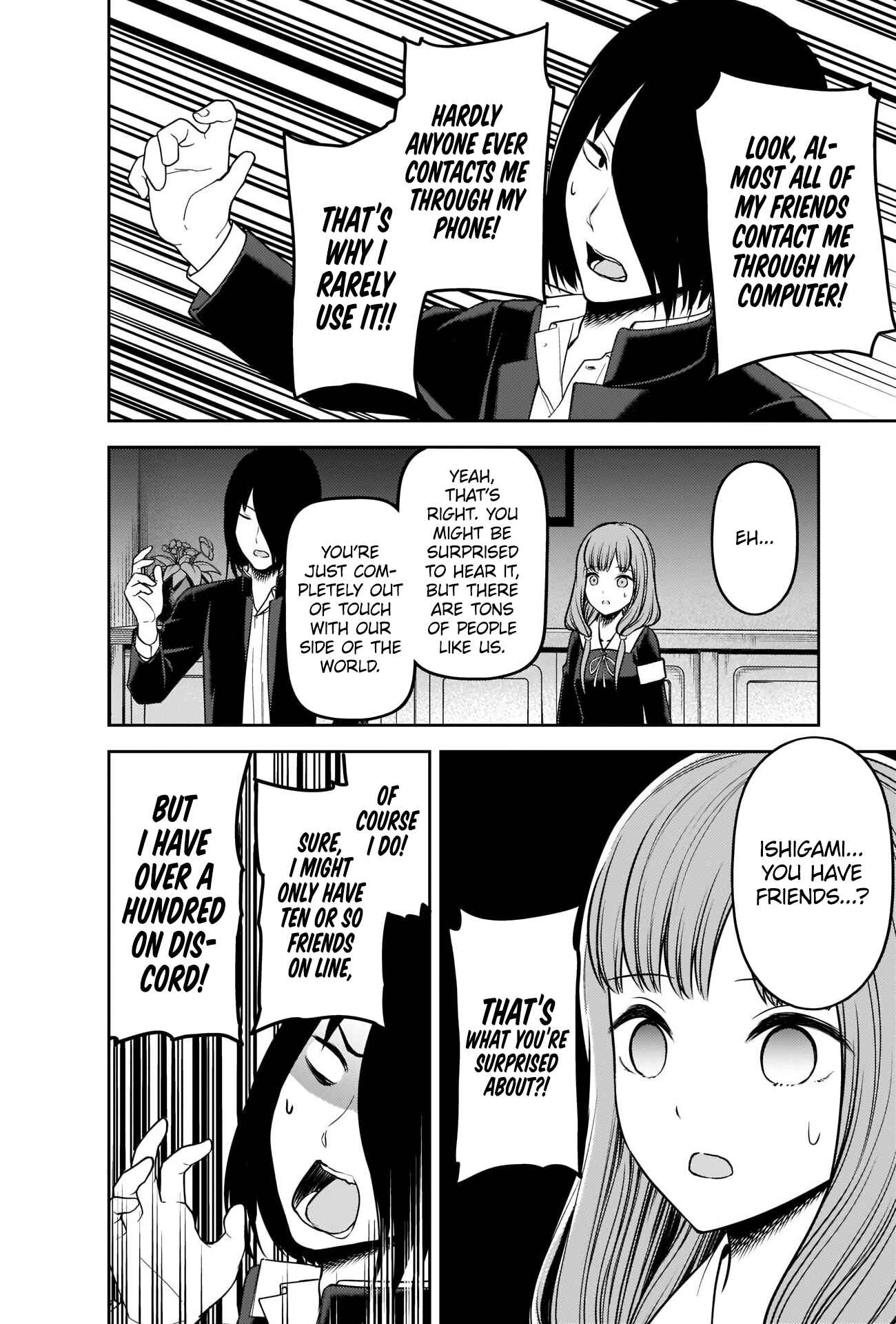 Page 4 Chapter 228 Kaguya-sama wa Kokurasetai: Tensai-tachi no Renai Zunousen