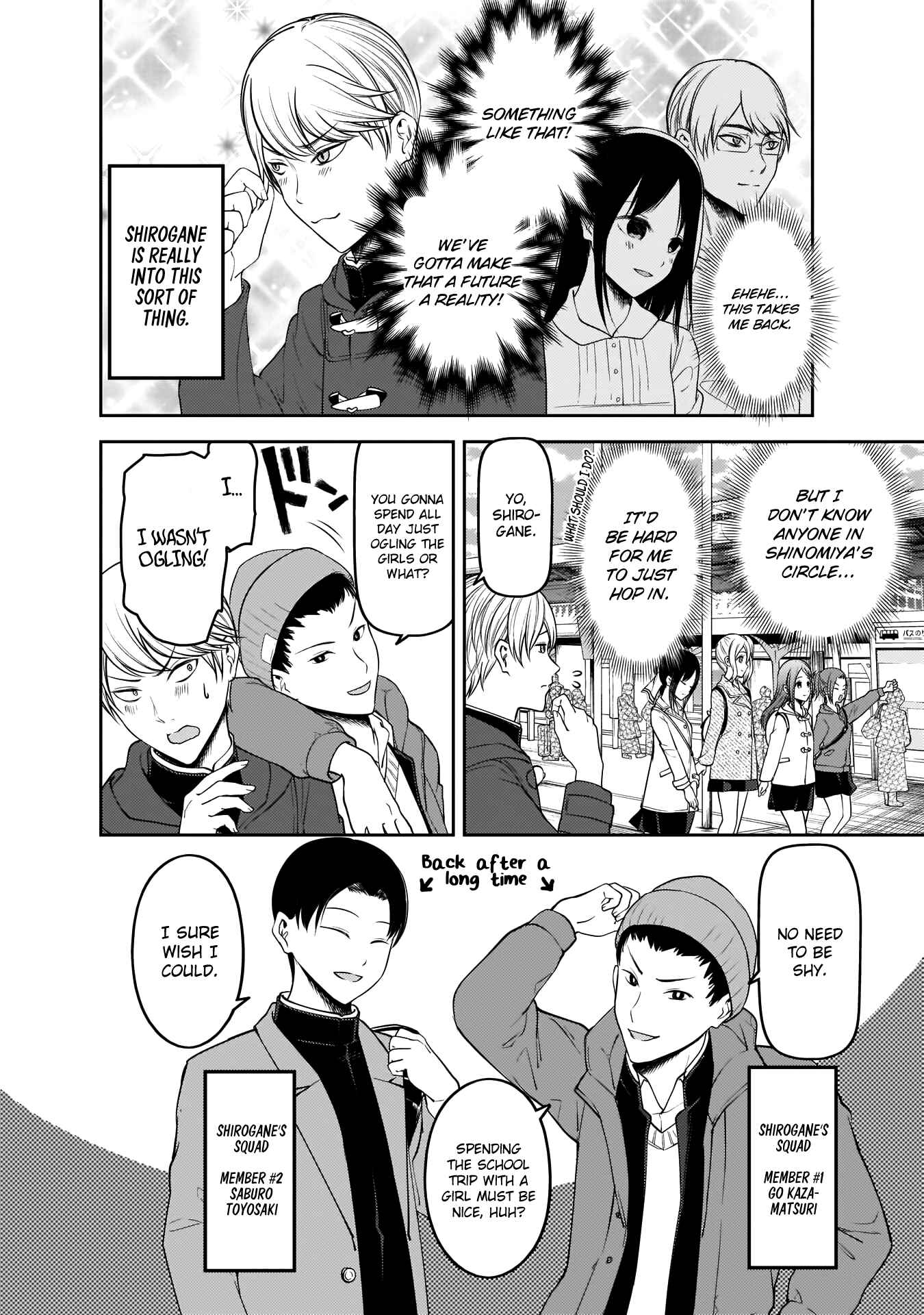 Page 11 Chapter 180 Kaguya-sama wa Kokurasetai: Tensai-tachi no Renai Zunousen