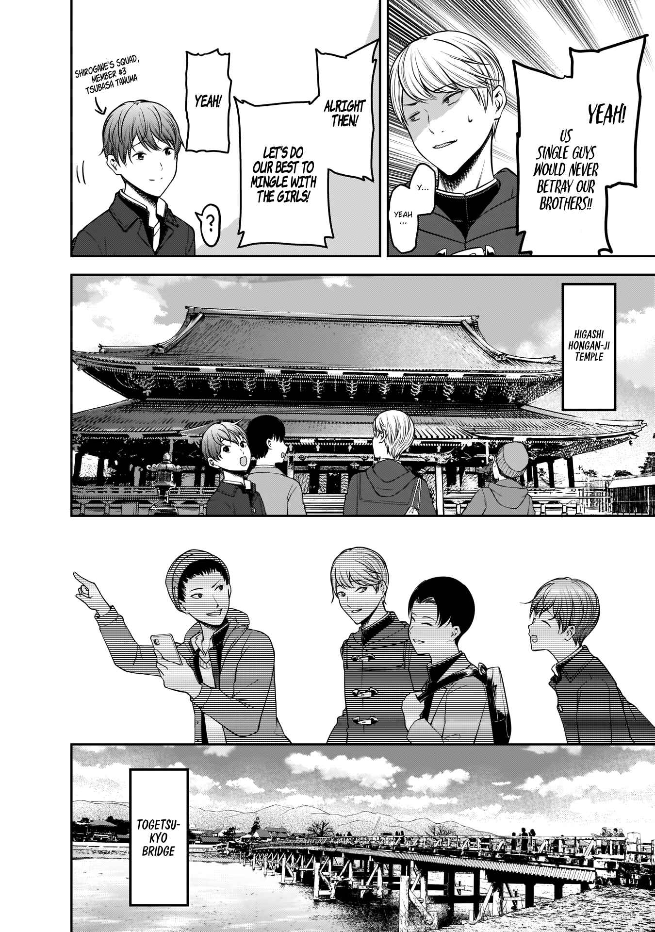 Page 13 Chapter 180 Kaguya-sama wa Kokurasetai: Tensai-tachi no Renai Zunousen