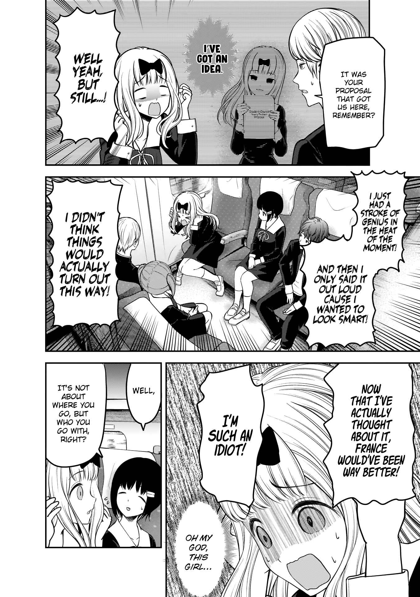 Page 5 Chapter 180 Kaguya-sama wa Kokurasetai: Tensai-tachi no Renai Zunousen