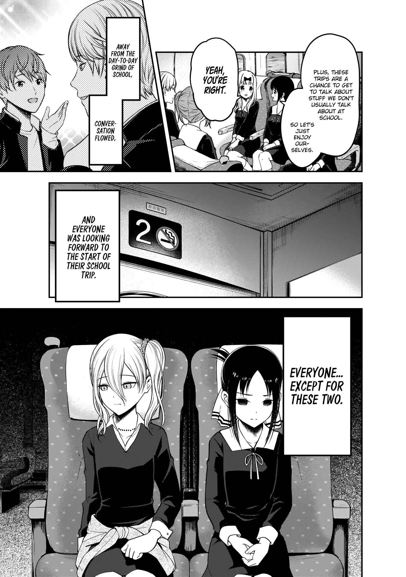 Page 6 Chapter 180 Kaguya-sama wa Kokurasetai: Tensai-tachi no Renai Zunousen