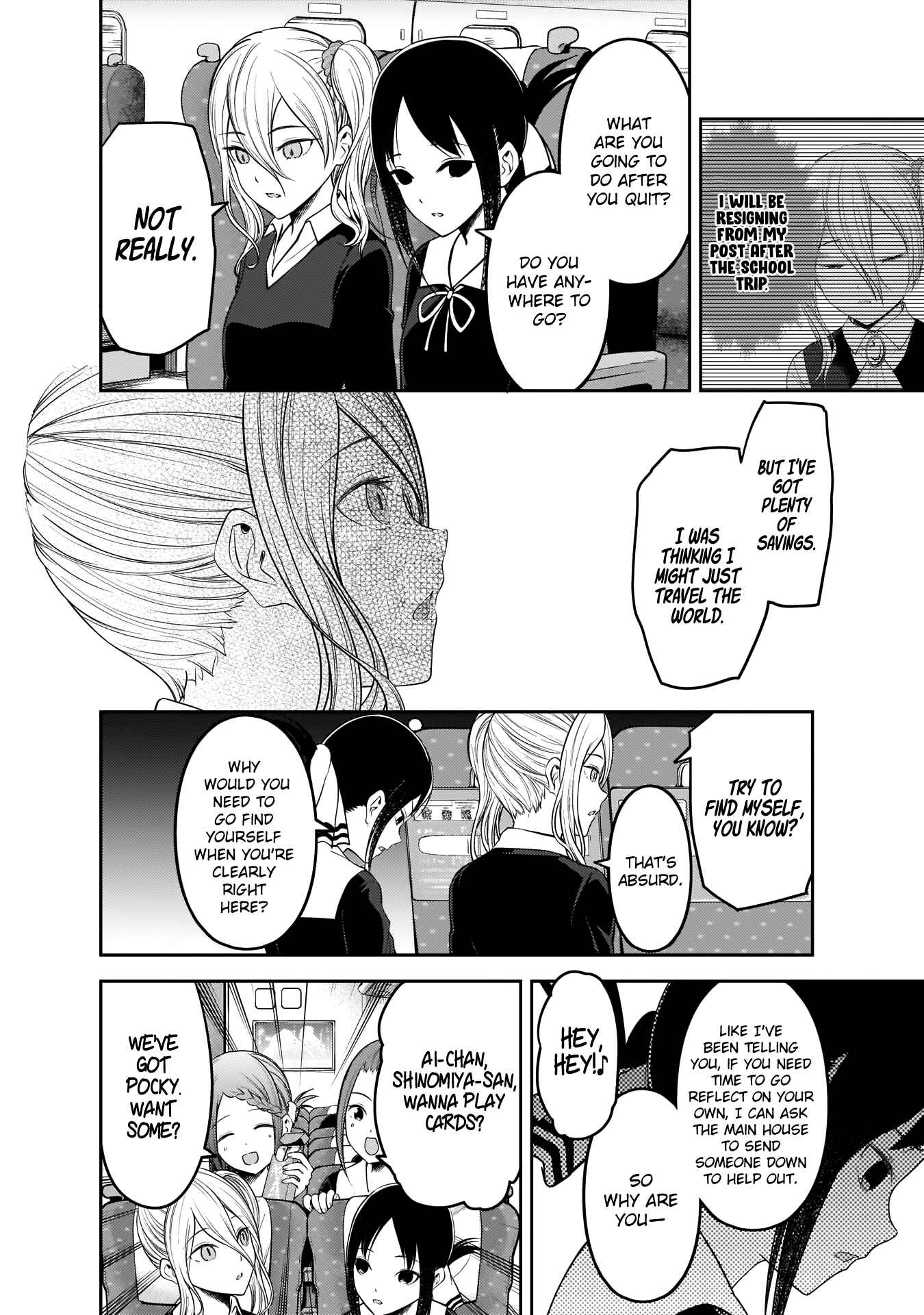 Page 7 Chapter 180 Kaguya-sama wa Kokurasetai: Tensai-tachi no Renai Zunousen