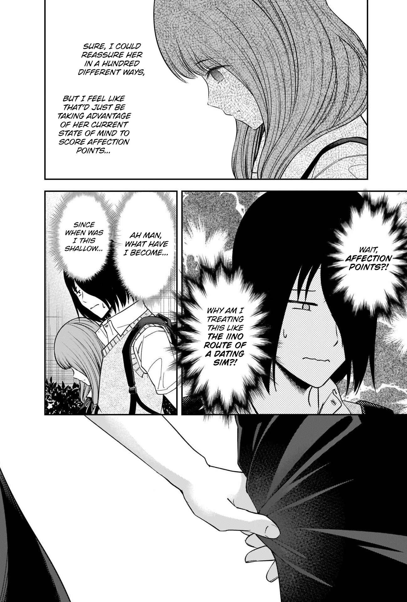 Page 10 Chapter 245 Kaguya-sama wa Kokurasetai: Tensai-tachi no Renai Zunousen
