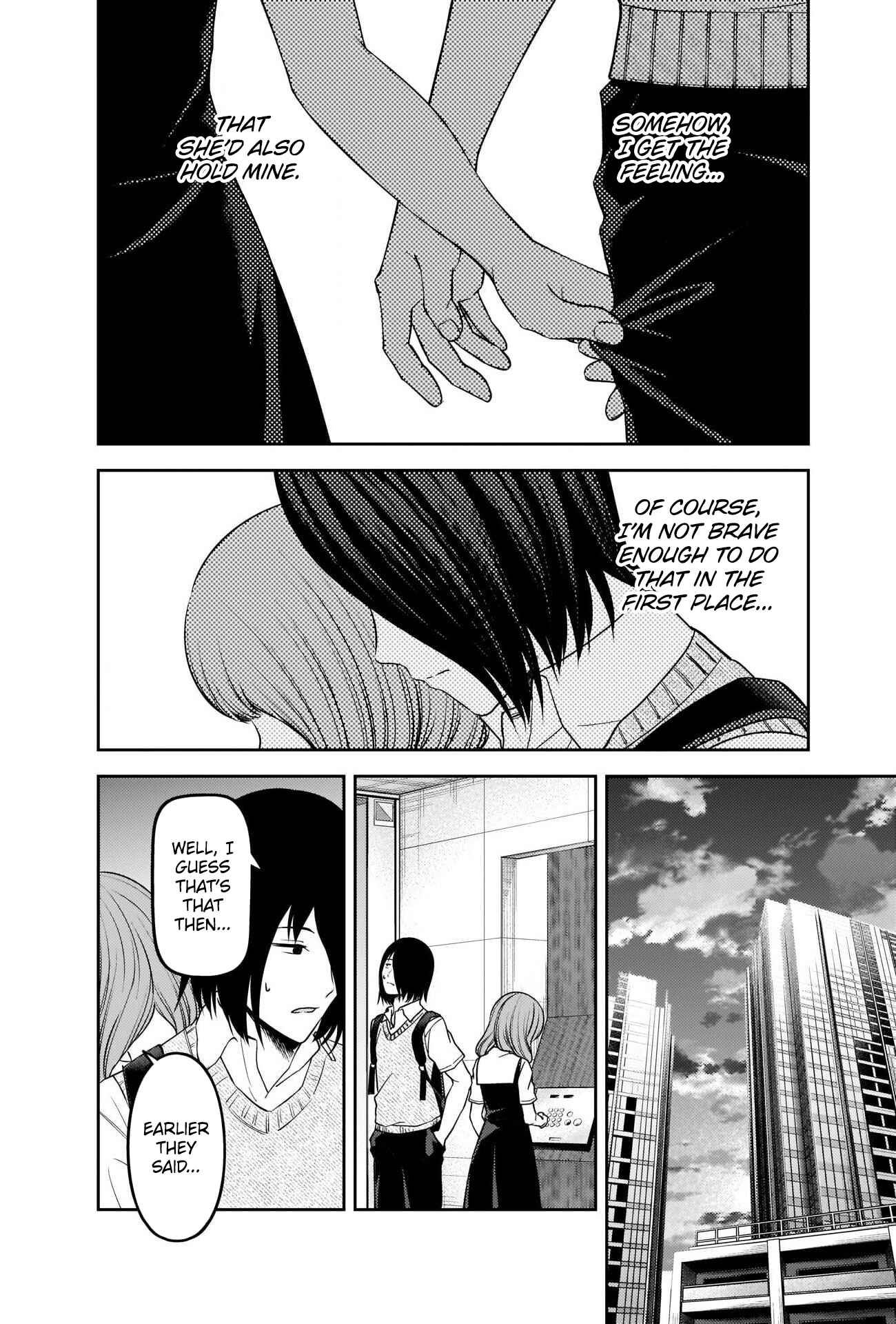 Page 12 Chapter 245 Kaguya-sama wa Kokurasetai: Tensai-tachi no Renai Zunousen